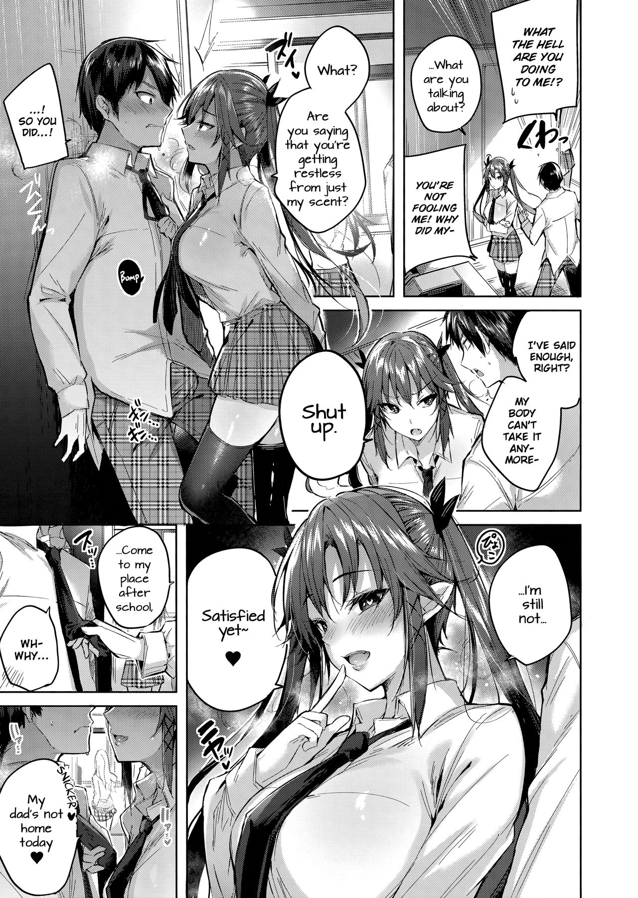 Koakuma Setsuko no Himitsu [Kakao] - Chapter 4 — Page 8