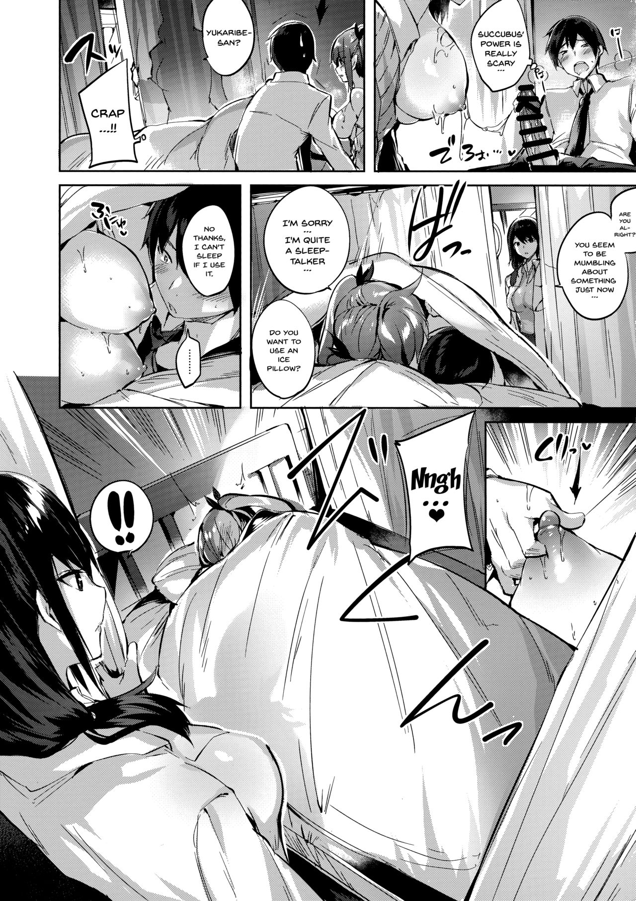 Koakuma Setsuko no Himitsu [Kakao] - Chapter 3 — Page 13