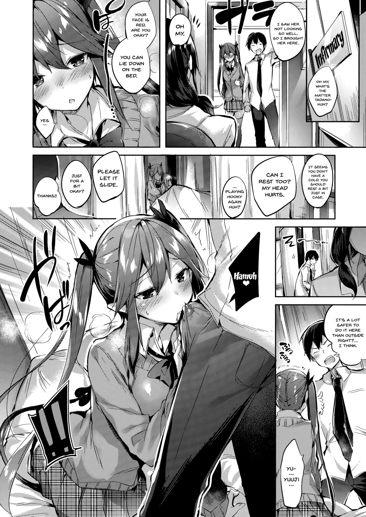 Koakuma Setsuko no Himitsu [Kakao] - Chapter 3 — Page 7