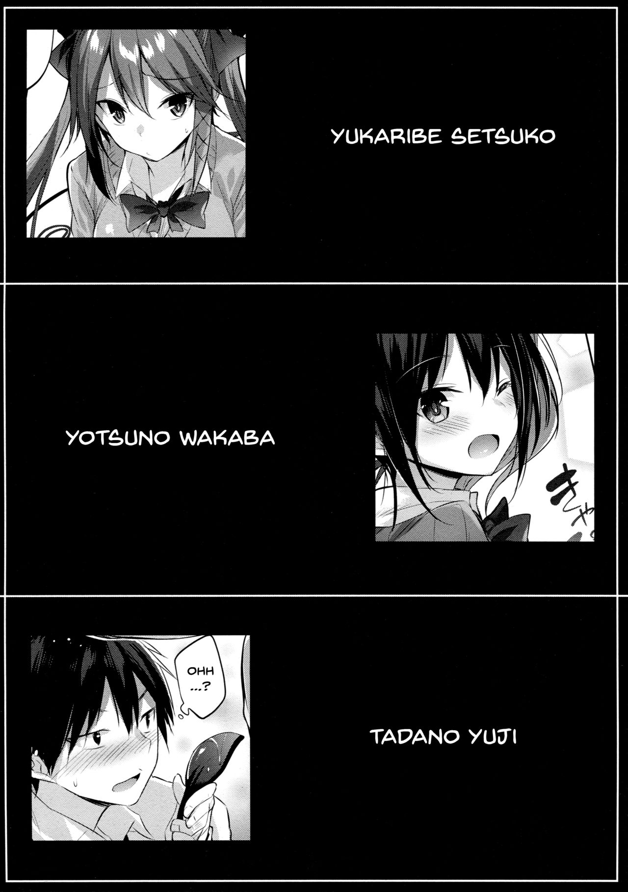 Koakuma Setsuko no Himitsu [Kakao] - Chapter 1 — Page 20