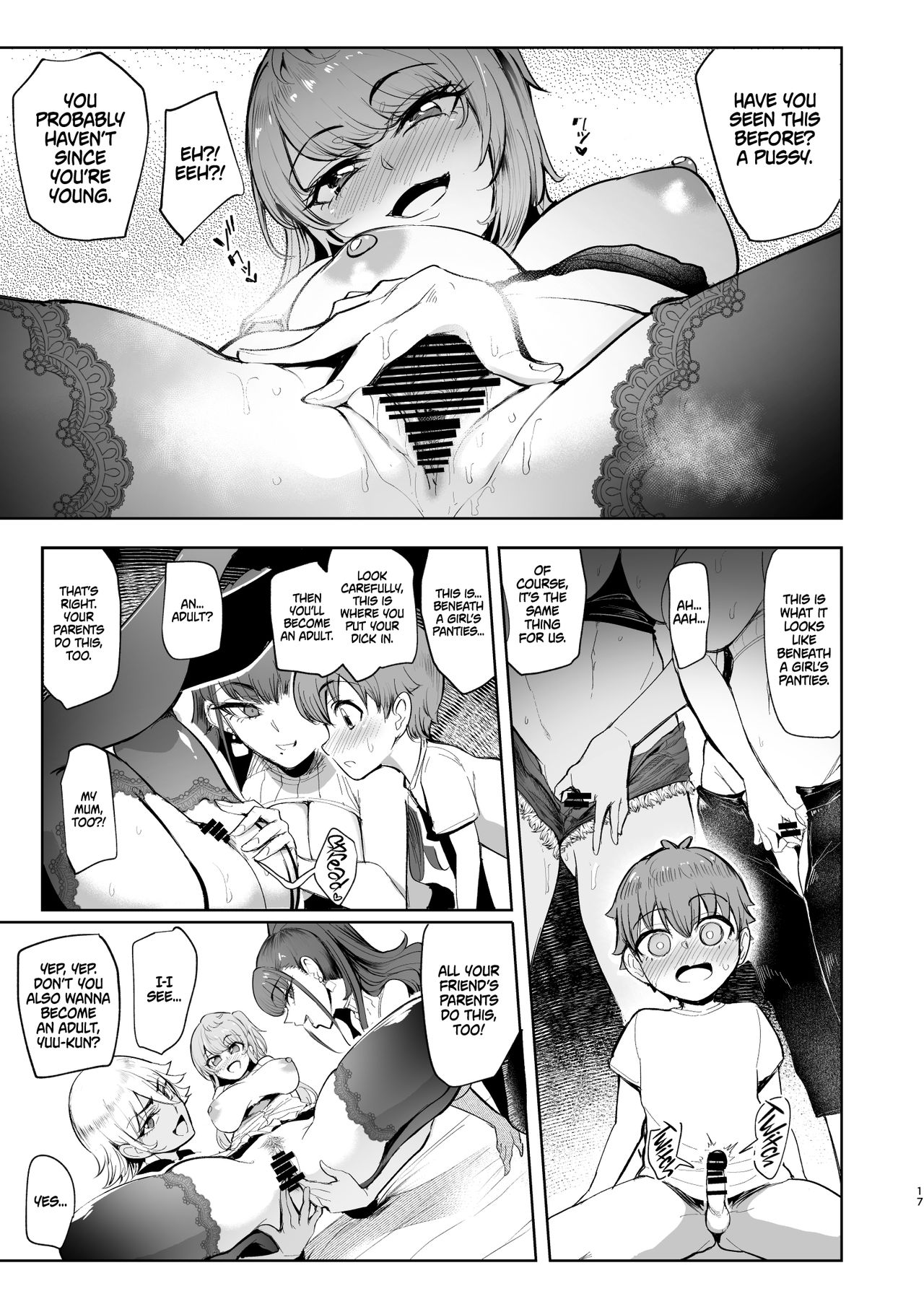 The Place I Stayed Over at Belonged to Perverted Gyaru Onee-chans [Sian] - Chapter 1 — Page 16