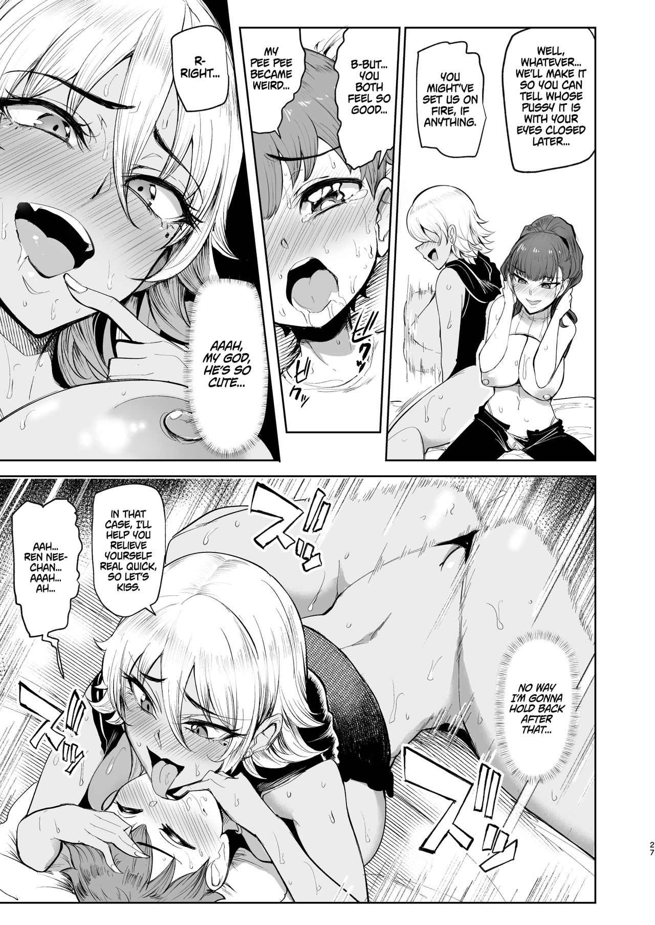 The Place I Stayed Over at Belonged to Perverted Gyaru Onee-chans [Sian] - Chapter 1 — Page 26