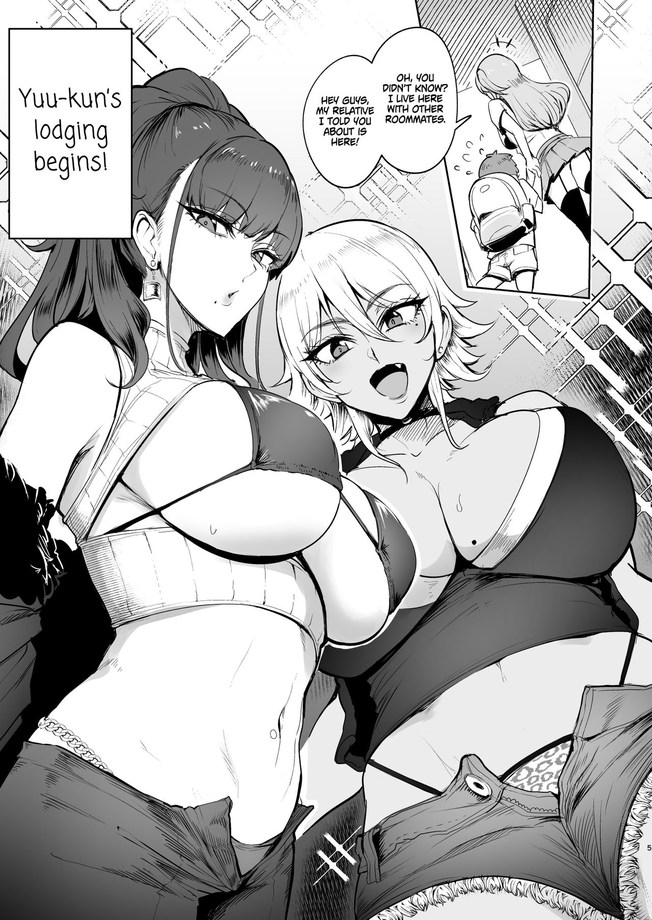 The Place I Stayed Over at Belonged to Perverted Gyaru Onee-chans [Sian] - Chapter 1 — Page 4