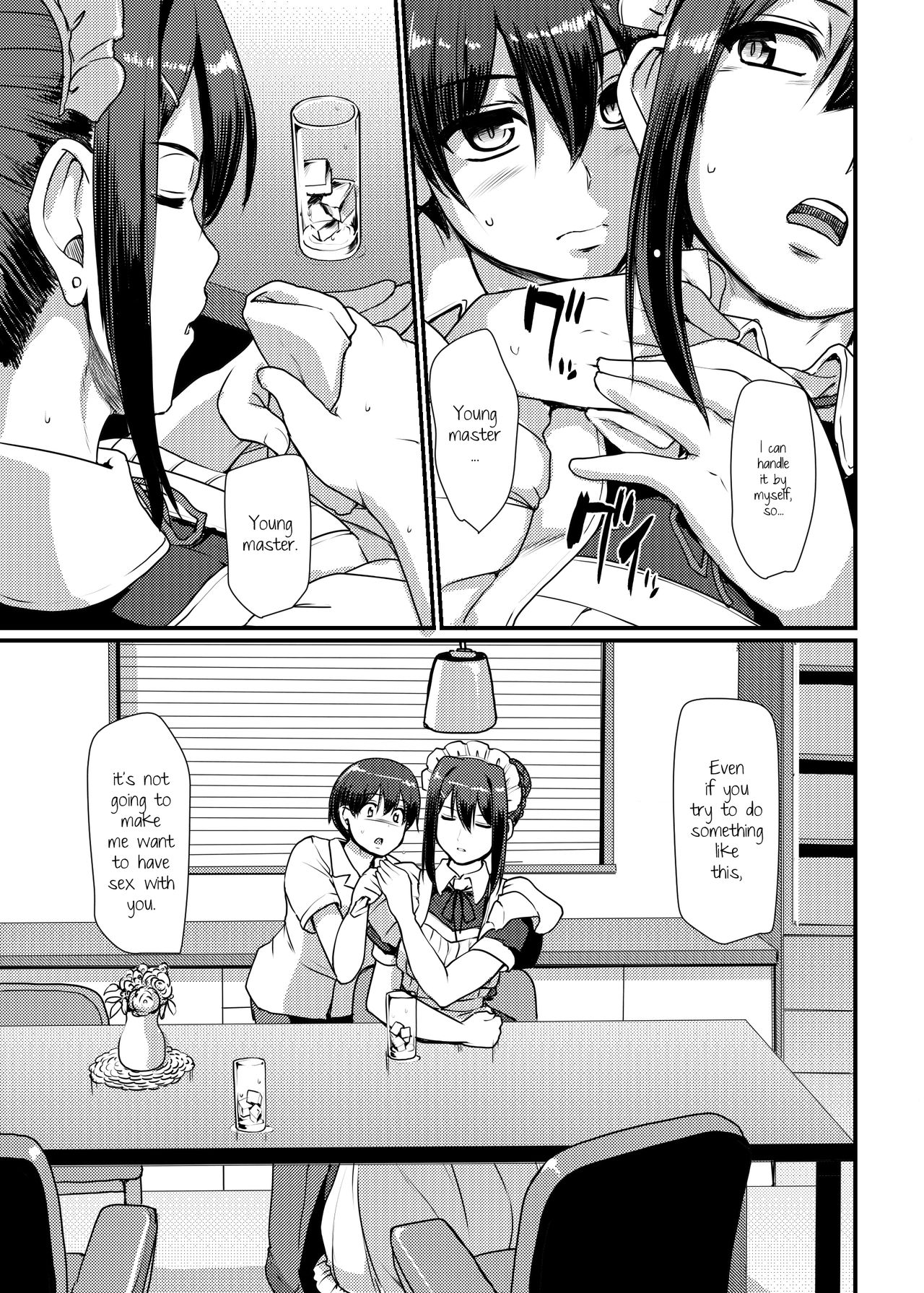 Maid’s Work [Alexi Laiho] - Chapter 2 — Page 10