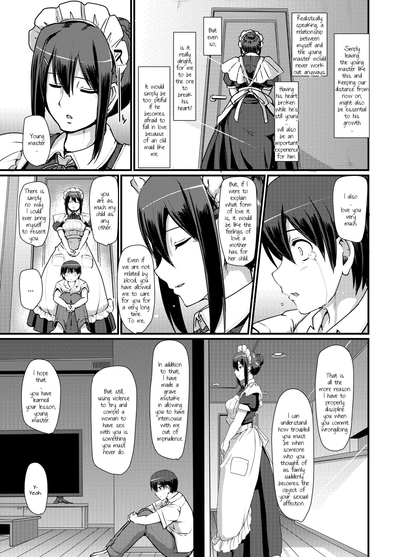 Maid’s Work [Alexi Laiho] - Chapter 2 — Page 16