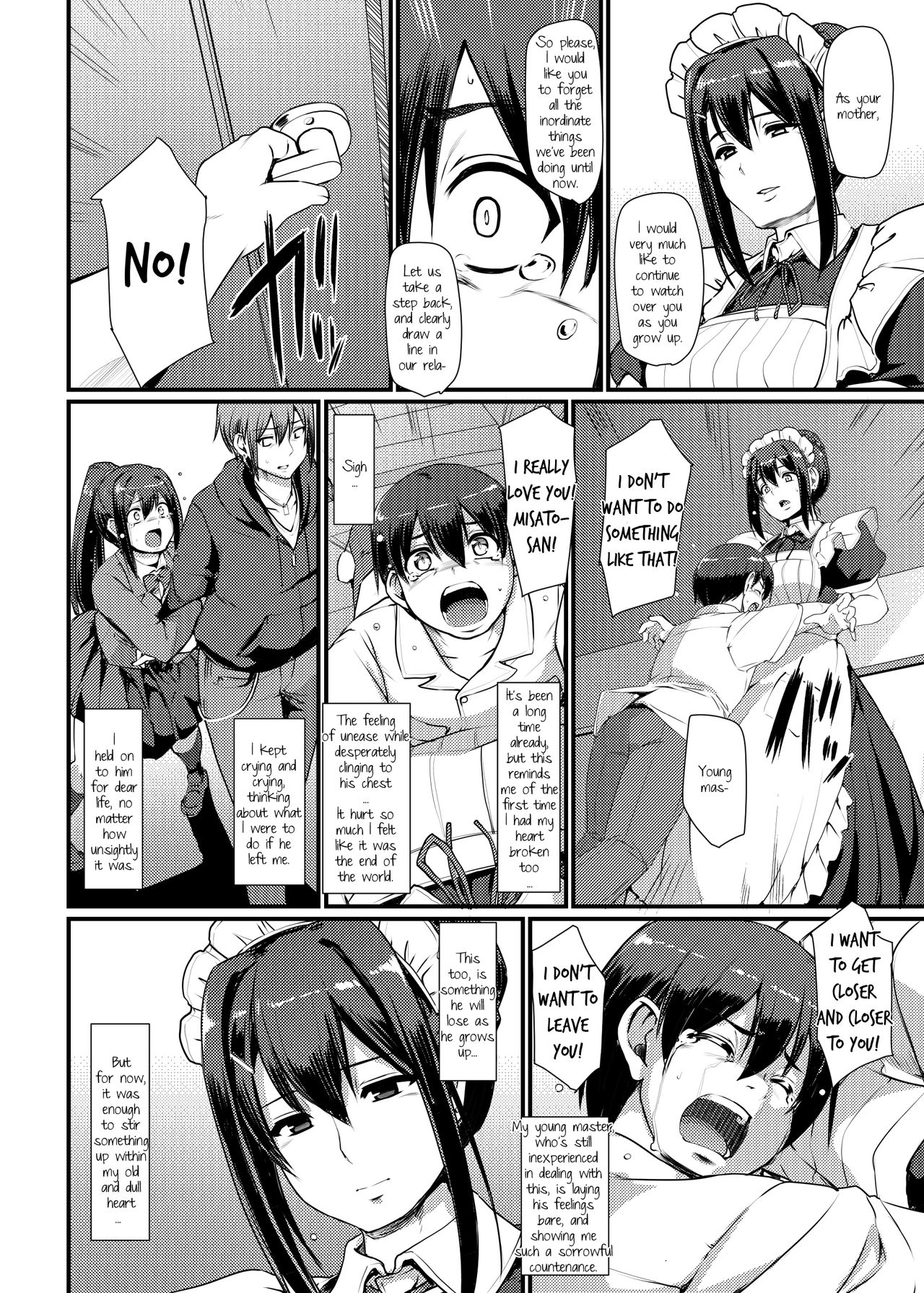 Maid’s Work [Alexi Laiho] - Chapter 2 — Page 17
