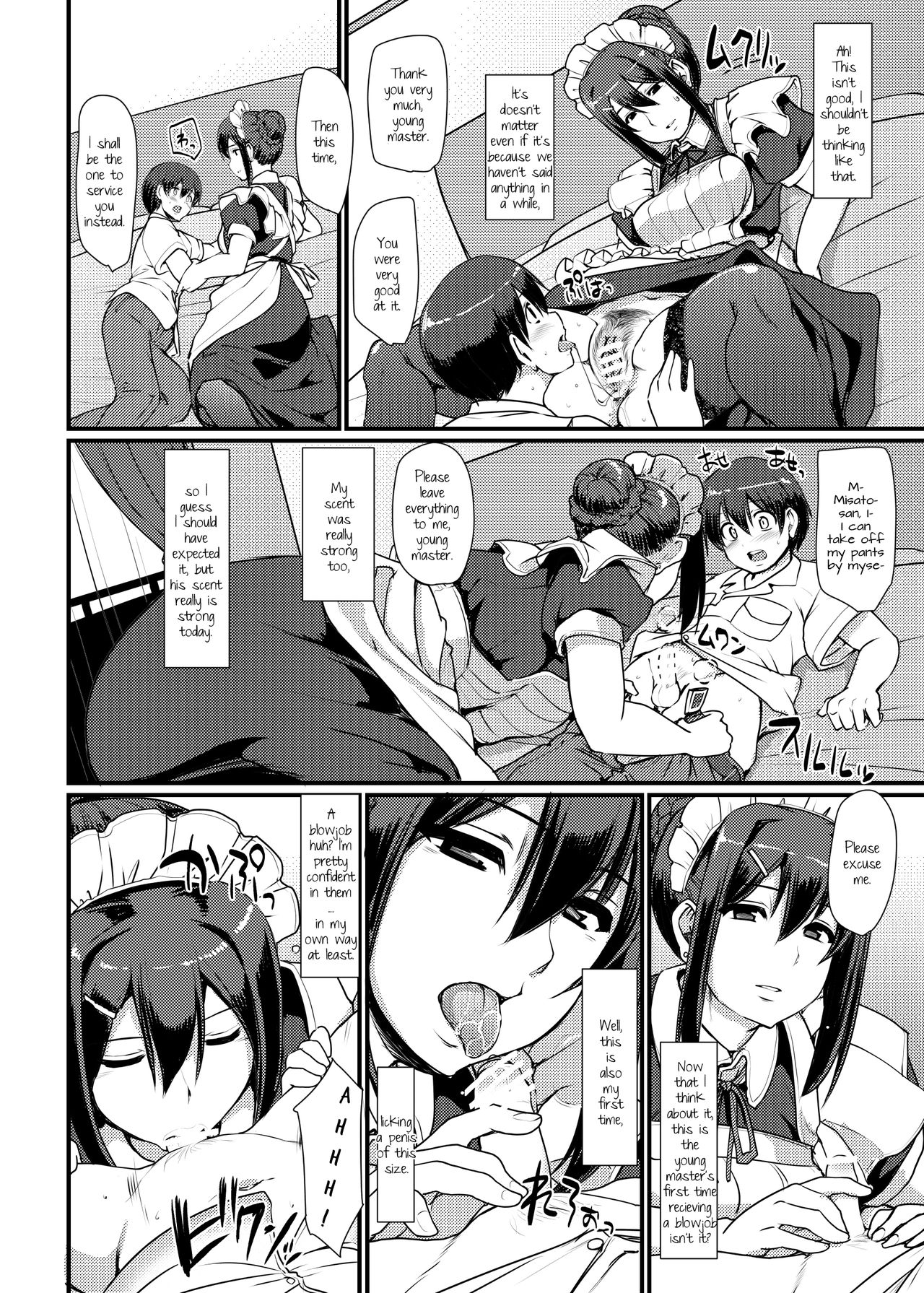 Maid’s Work [Alexi Laiho] - Chapter 2 — Page 25