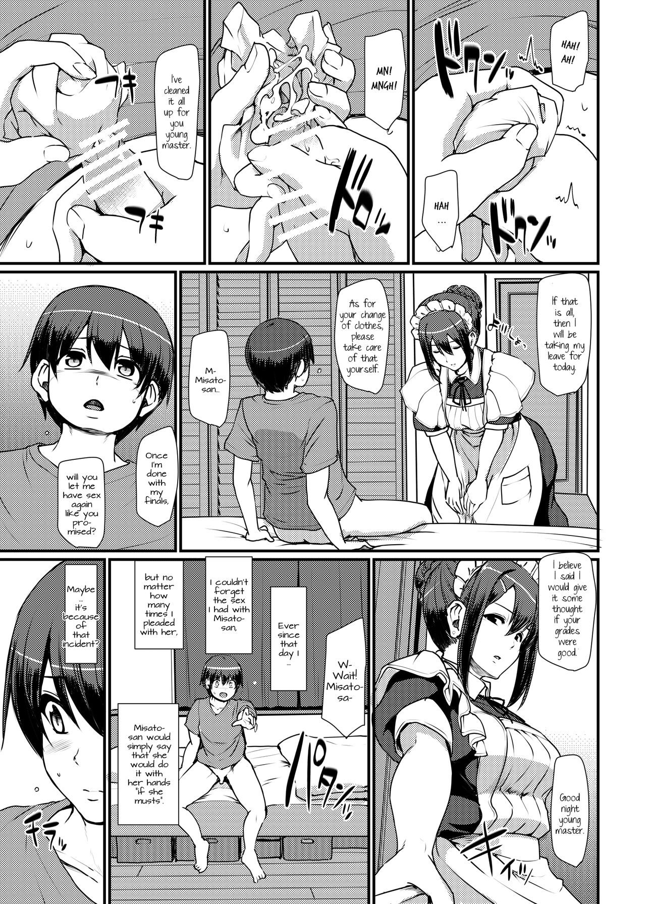 Maid’s Work [Alexi Laiho] - Chapter 2 — Page 4
