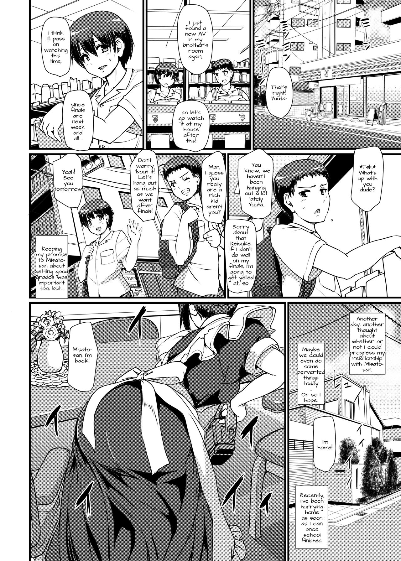 Maid’s Work [Alexi Laiho] - Chapter 2 — Page 7