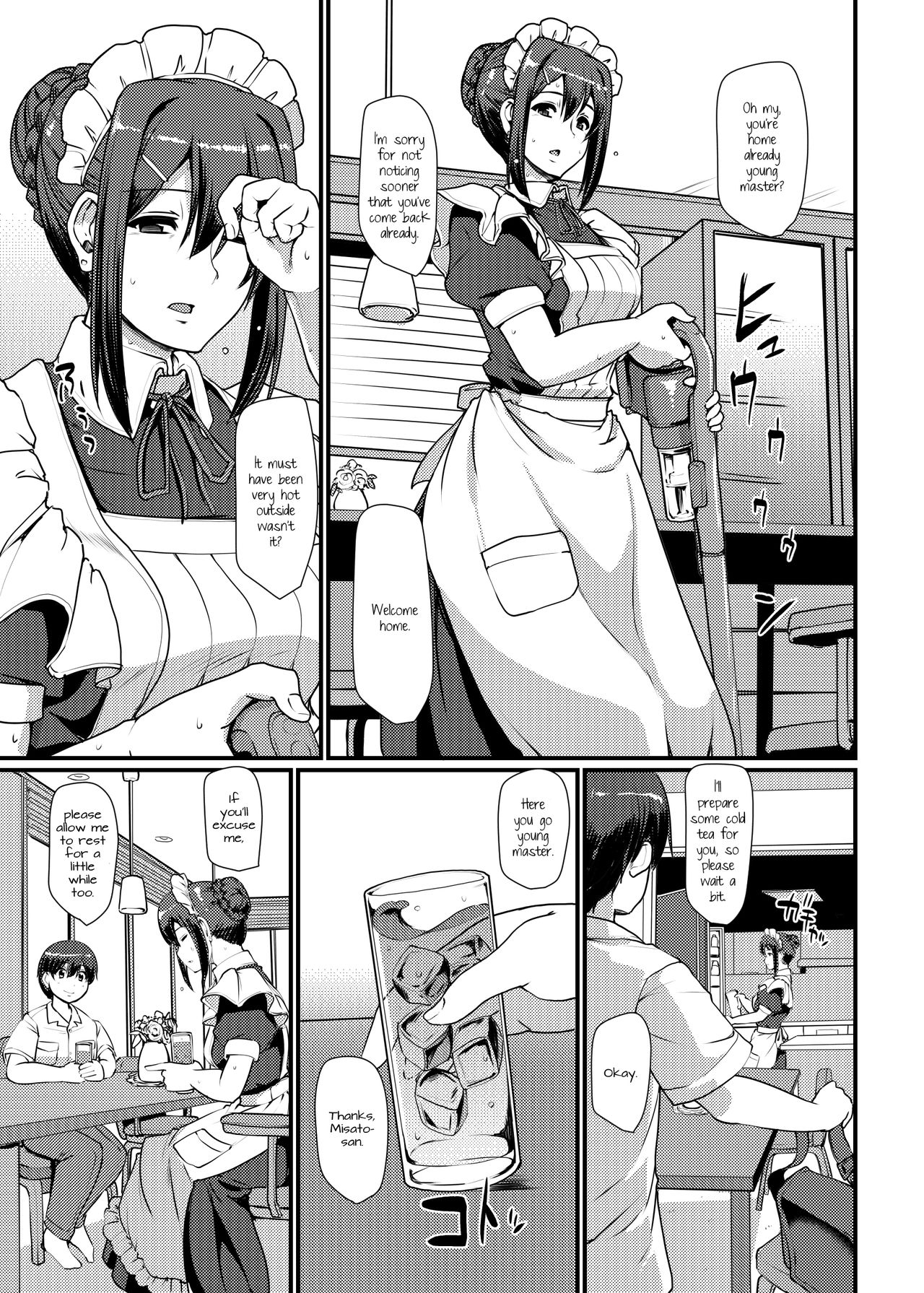 Maid’s Work [Alexi Laiho] - Chapter 2 — Page 8