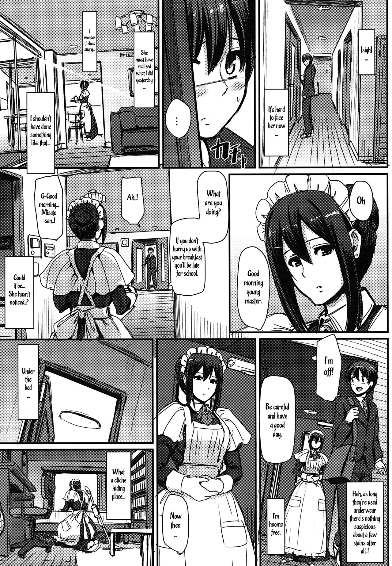 Maid’s Work [Alexi Laiho] - Chapter 1 — Page 12