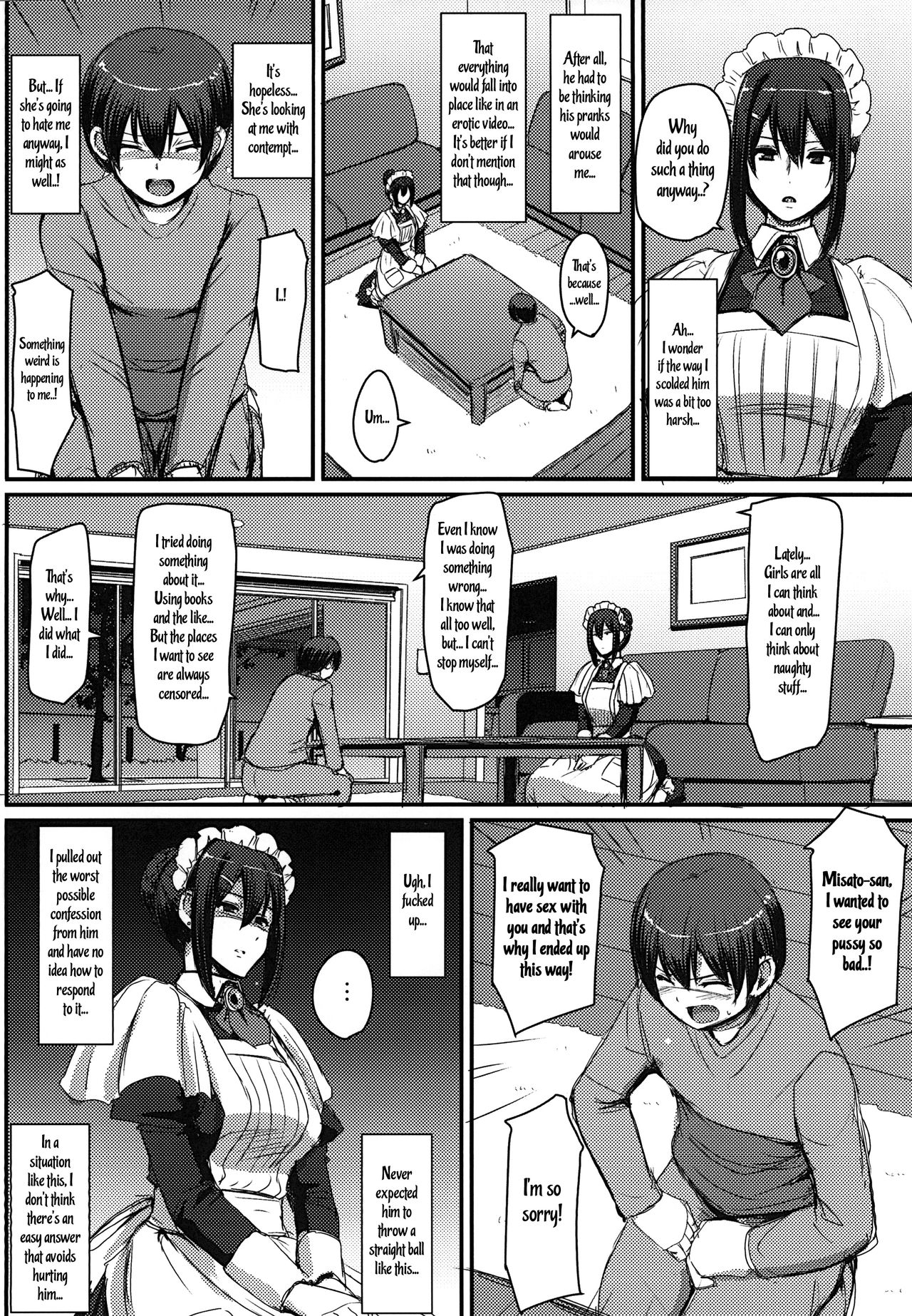 Maid’s Work [Alexi Laiho] - Chapter 1 — Page 15