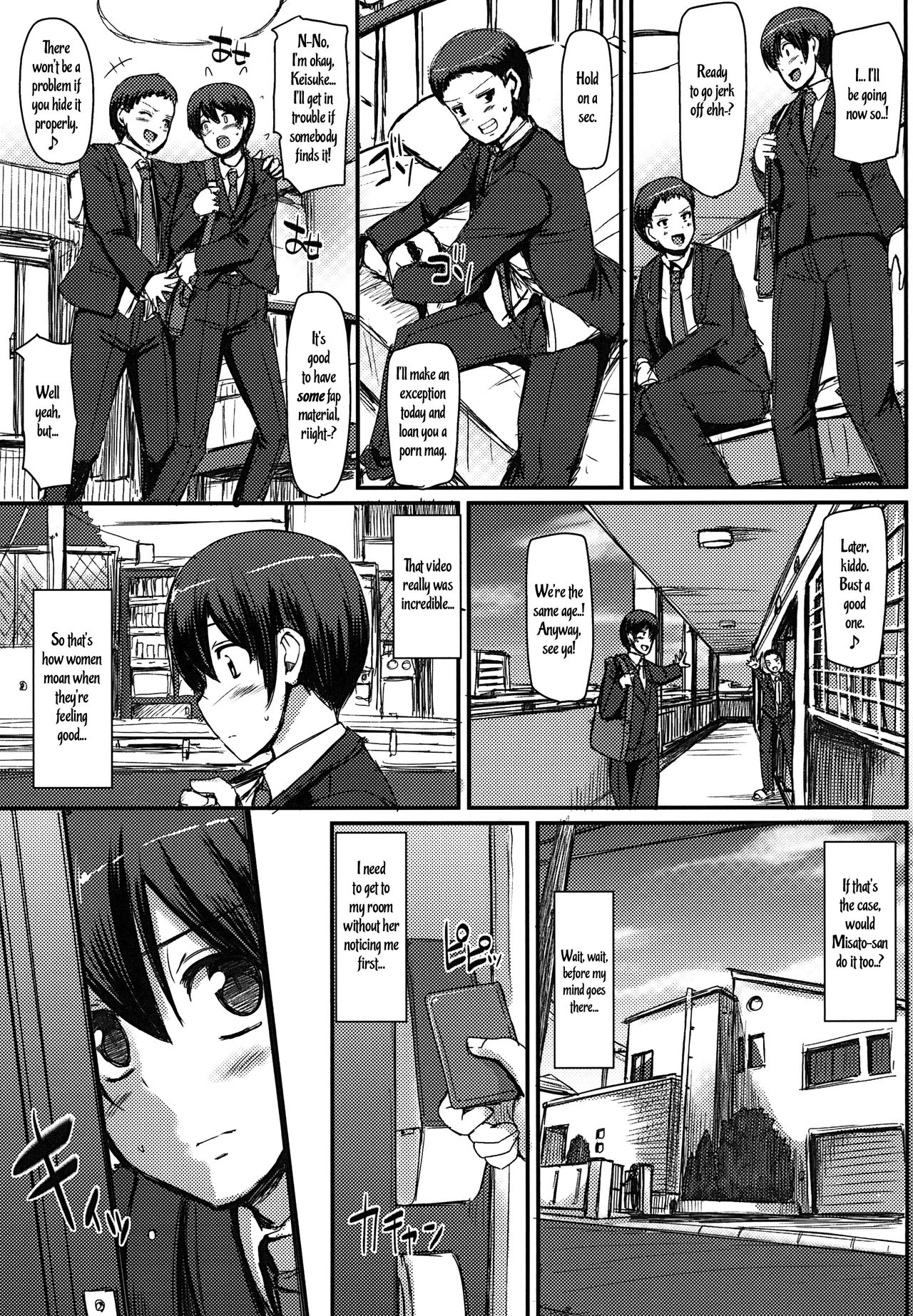 Maid’s Work [Alexi Laiho] - Chapter 1 — Page 4