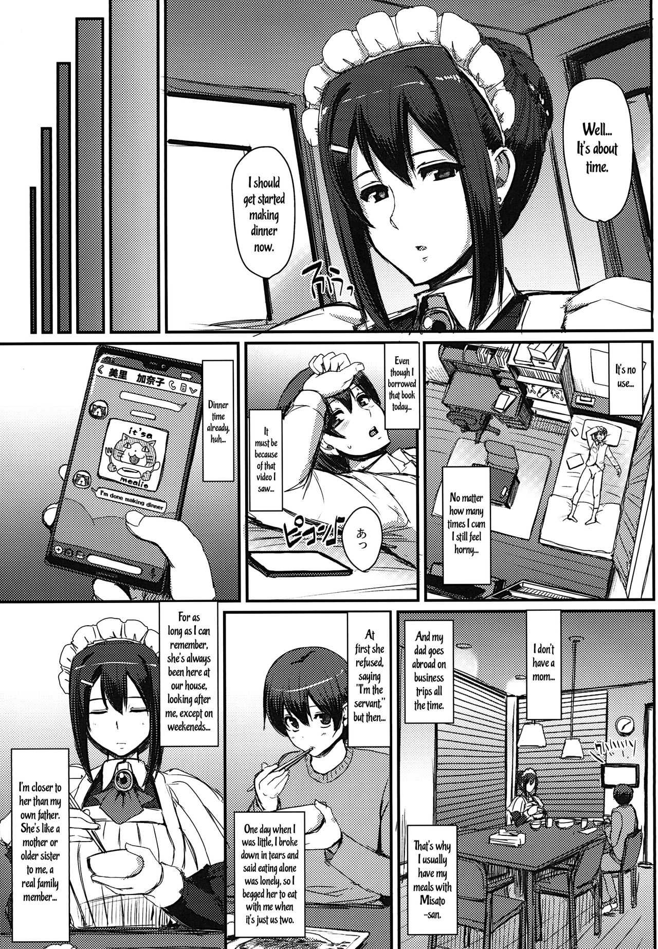 Maid’s Work [Alexi Laiho] - Chapter 1 — Page 6