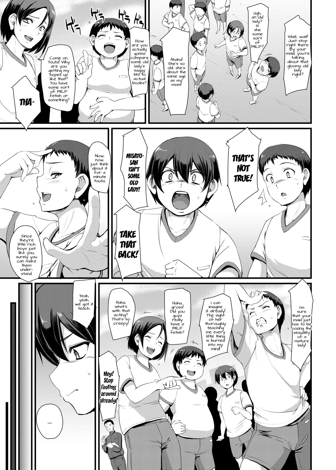Maid’s Work [Alexi Laiho] - Chapter 3 — Page 10