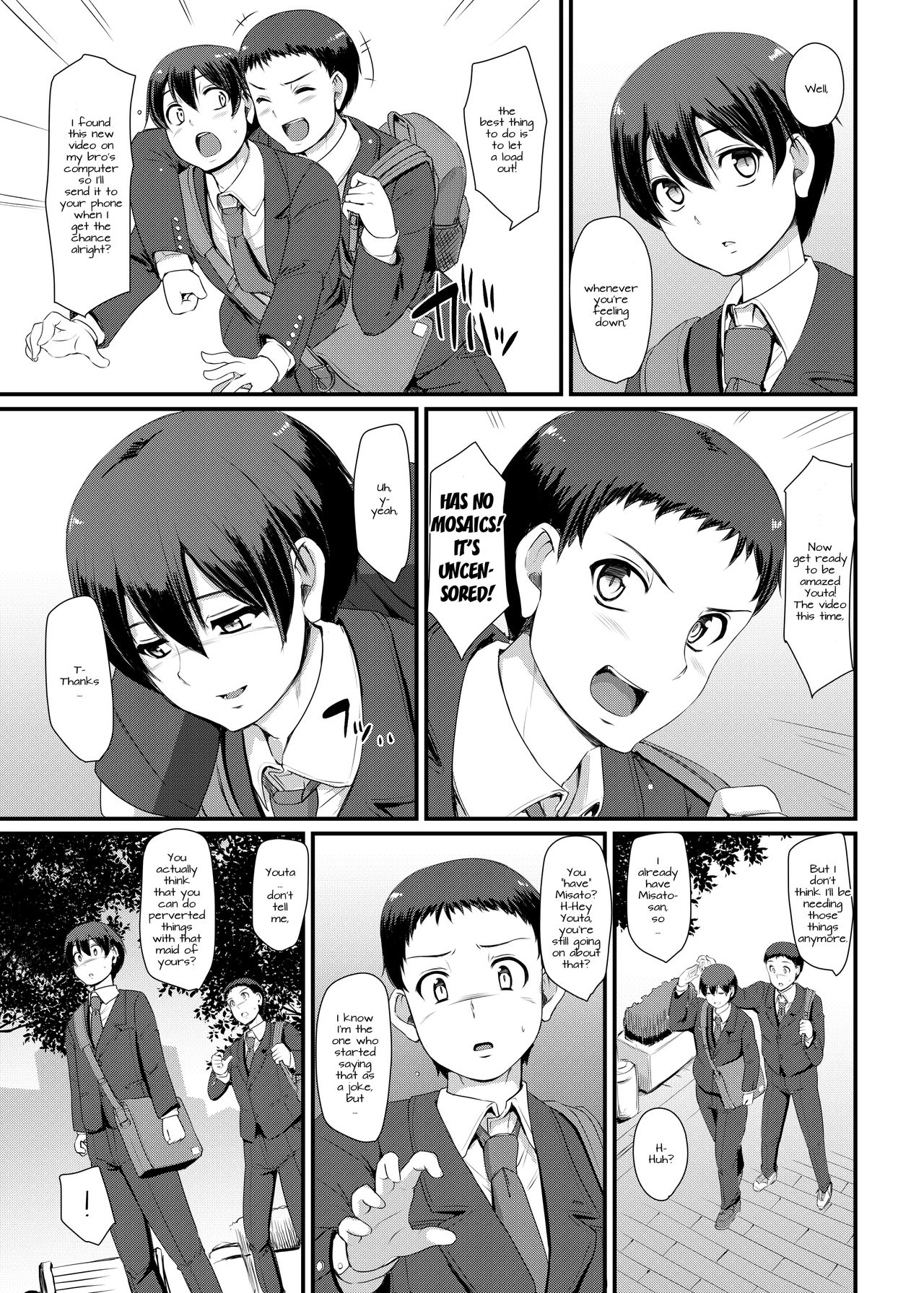 Maid’s Work [Alexi Laiho] - Chapter 3 — Page 12