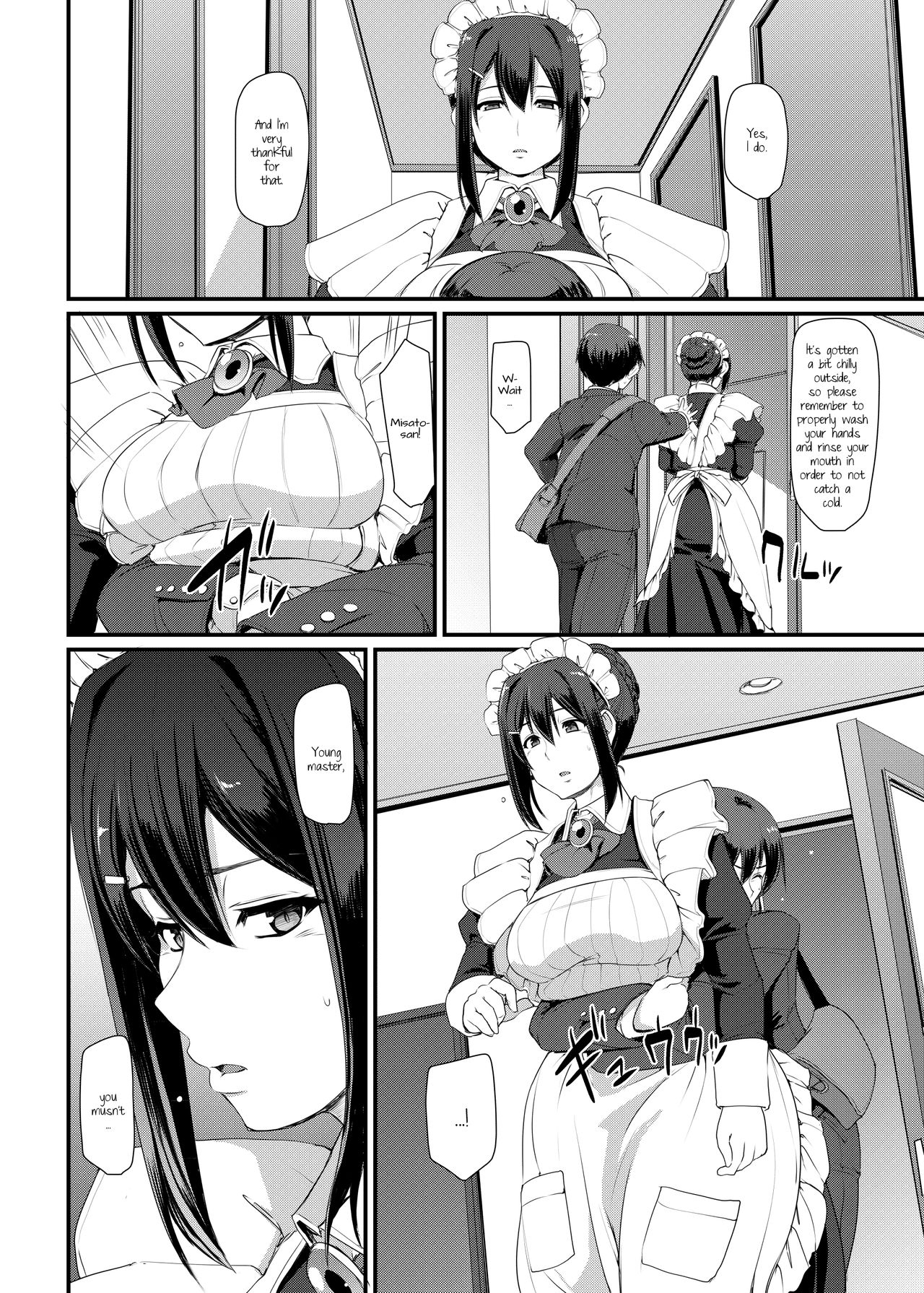 Maid’s Work [Alexi Laiho] - Chapter 3 — Page 15