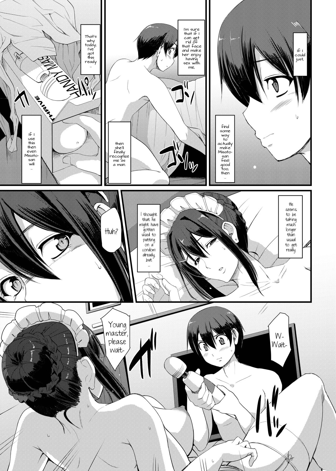 Maid’s Work [Alexi Laiho] - Chapter 3 — Page 24