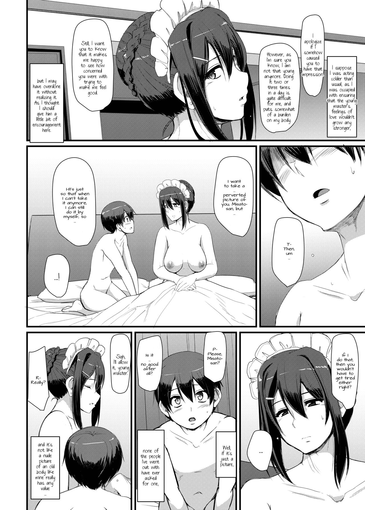 Maid’s Work [Alexi Laiho] - Chapter 3 — Page 35