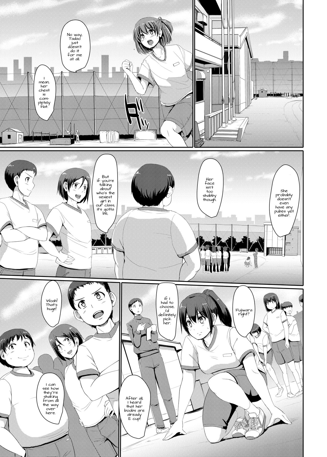 Maid’s Work [Alexi Laiho] - Chapter 3 — Page 8