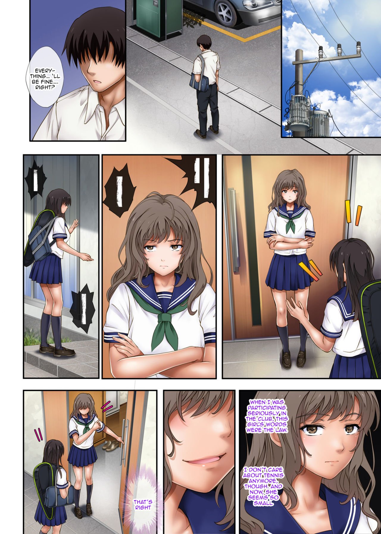 Midareuchi [Izumi , Reizei] - Chapter 1 — Page 11