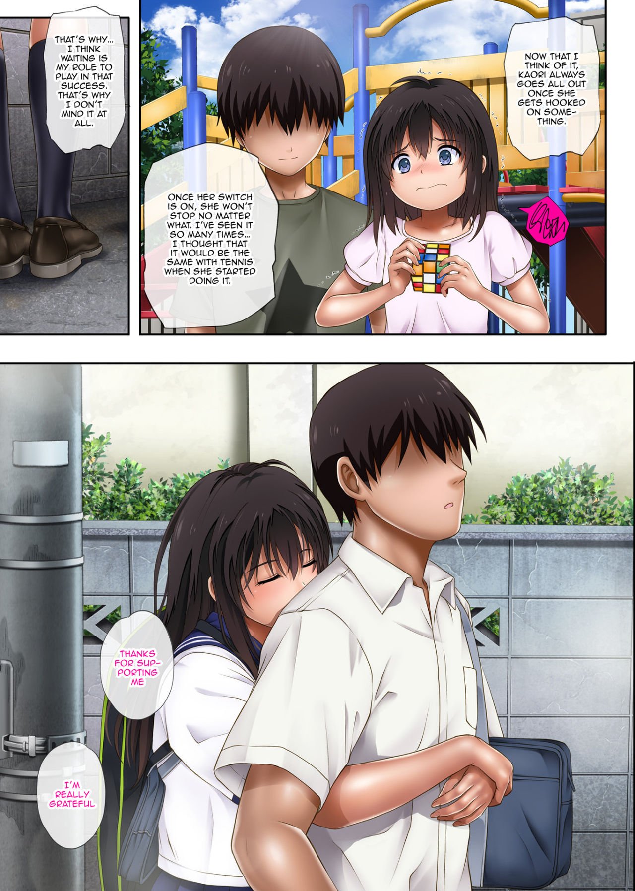 Midareuchi [Izumi , Reizei] - Chapter 1 — Page 6