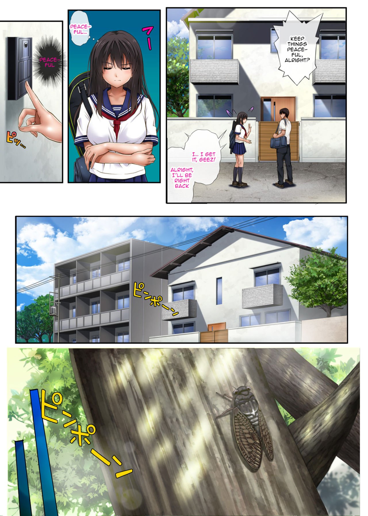 Midareuchi [Izumi , Reizei] - Chapter 1 — Page 8