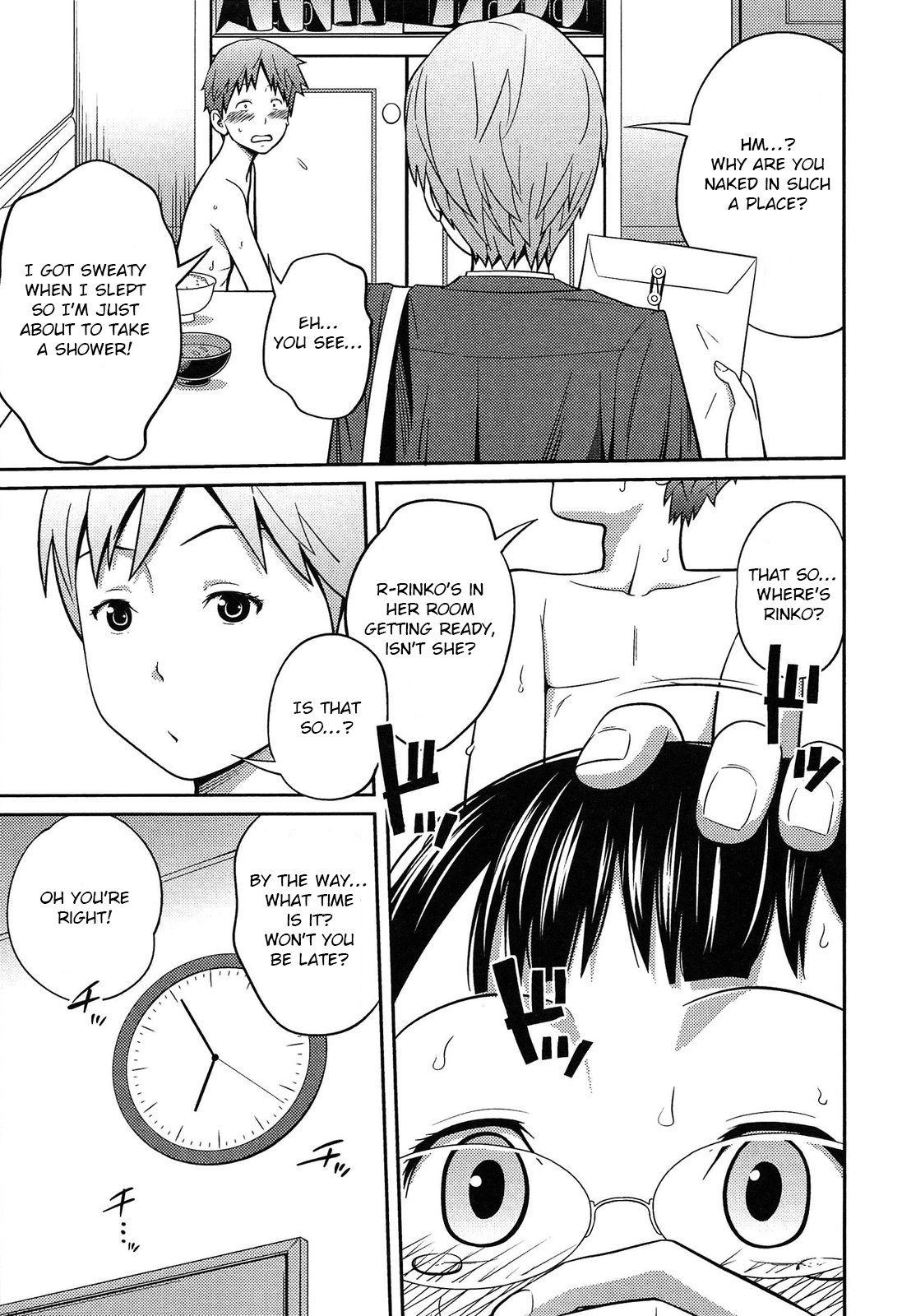 Secret Morning [Tsubaki Jushiro] - Chapter 1 — Page 19