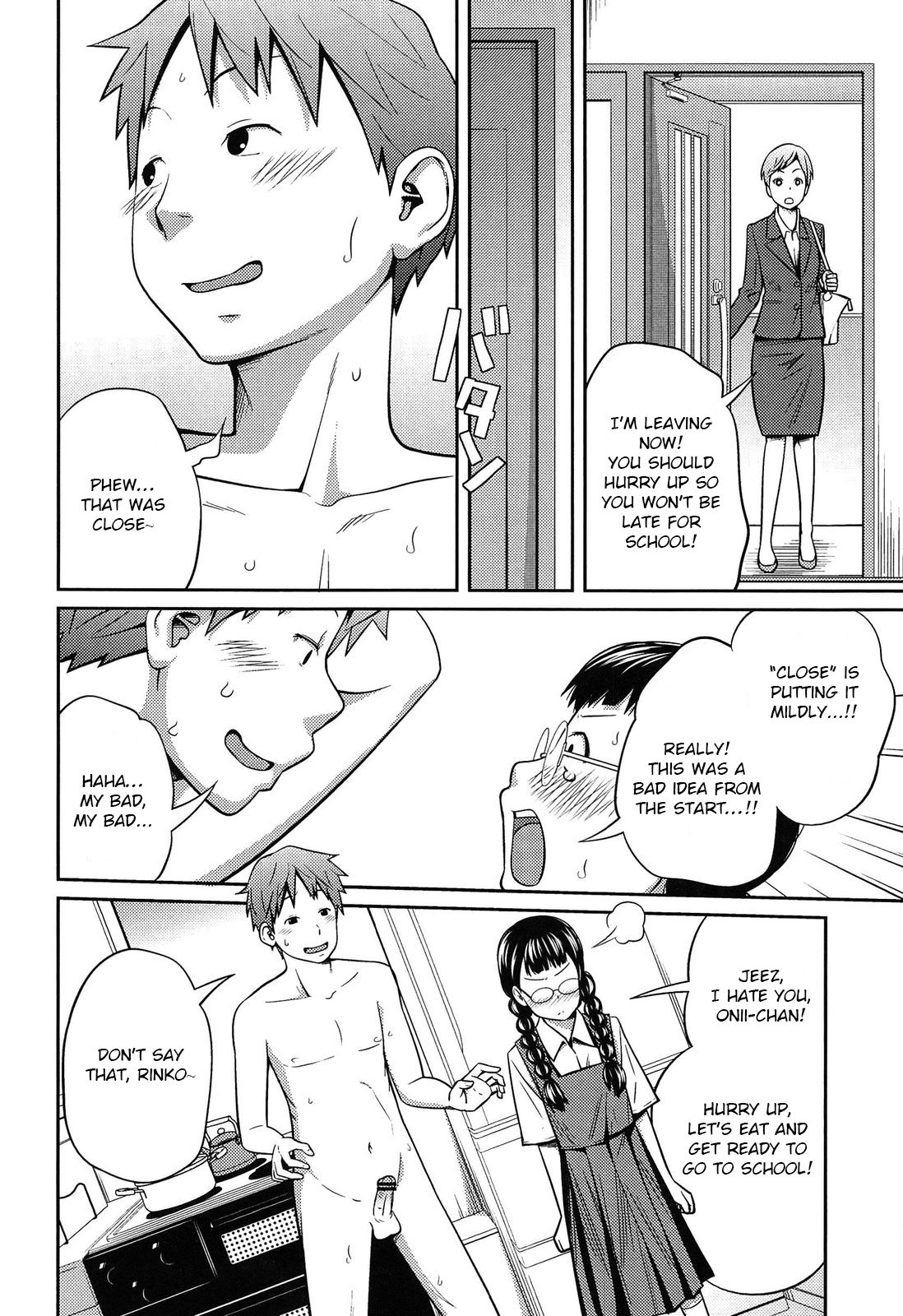 Secret Morning [Tsubaki Jushiro] - Chapter 1 — Page 20