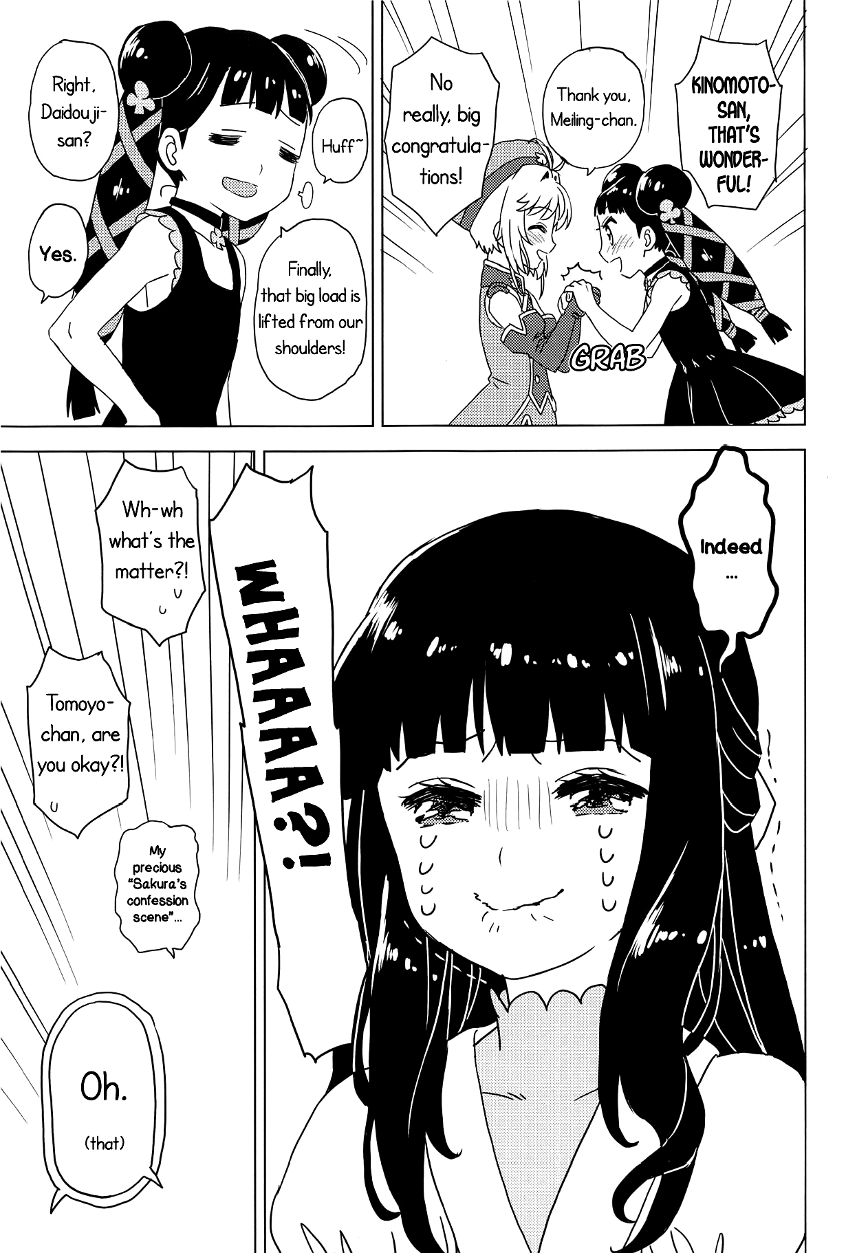 Geki 2 Gojitsu Banashi (Cardcaptor Sakura) [Workaholic] - Chapter 1 — Page 10