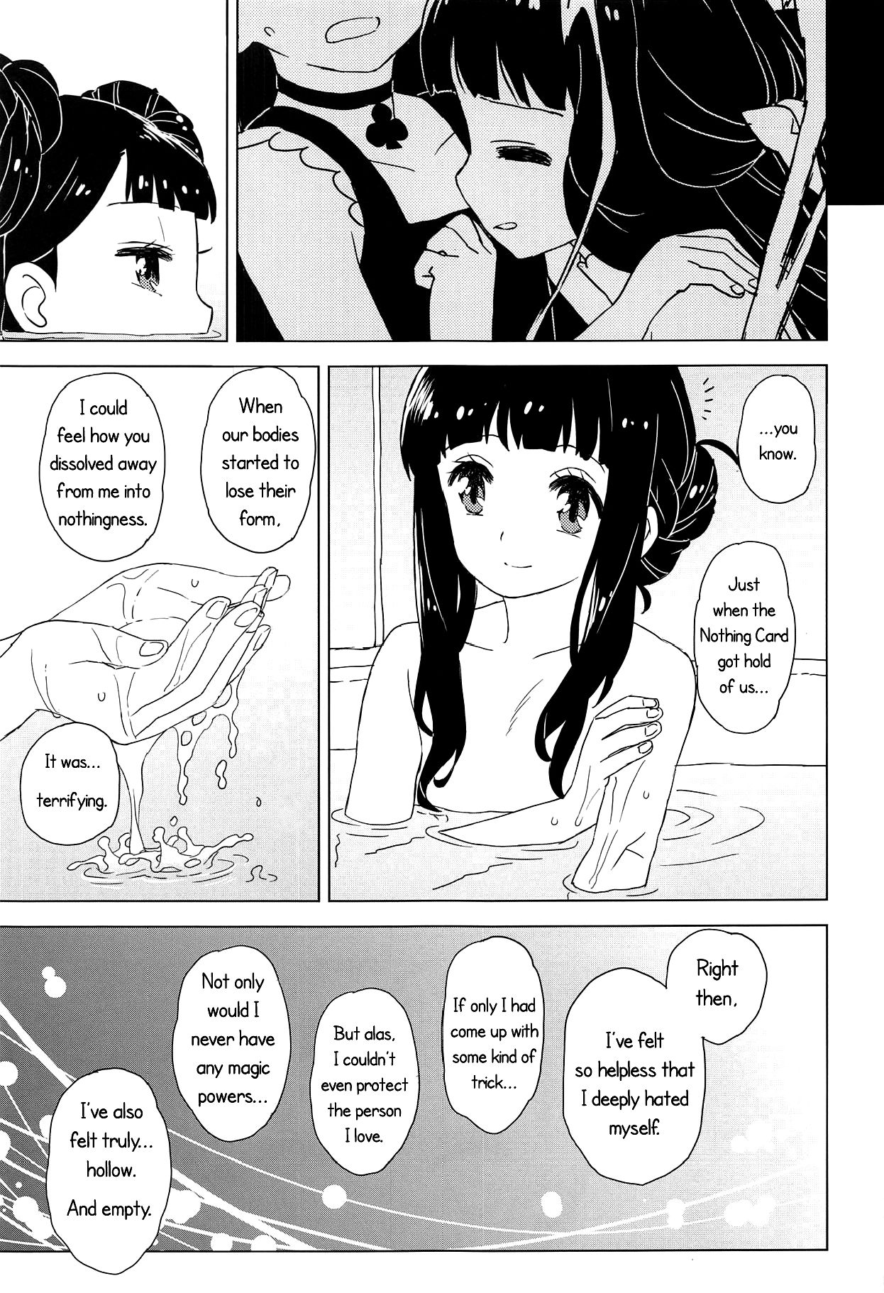 Geki 2 Gojitsu Banashi (Cardcaptor Sakura) [Workaholic] - Chapter 1 — Page 14
