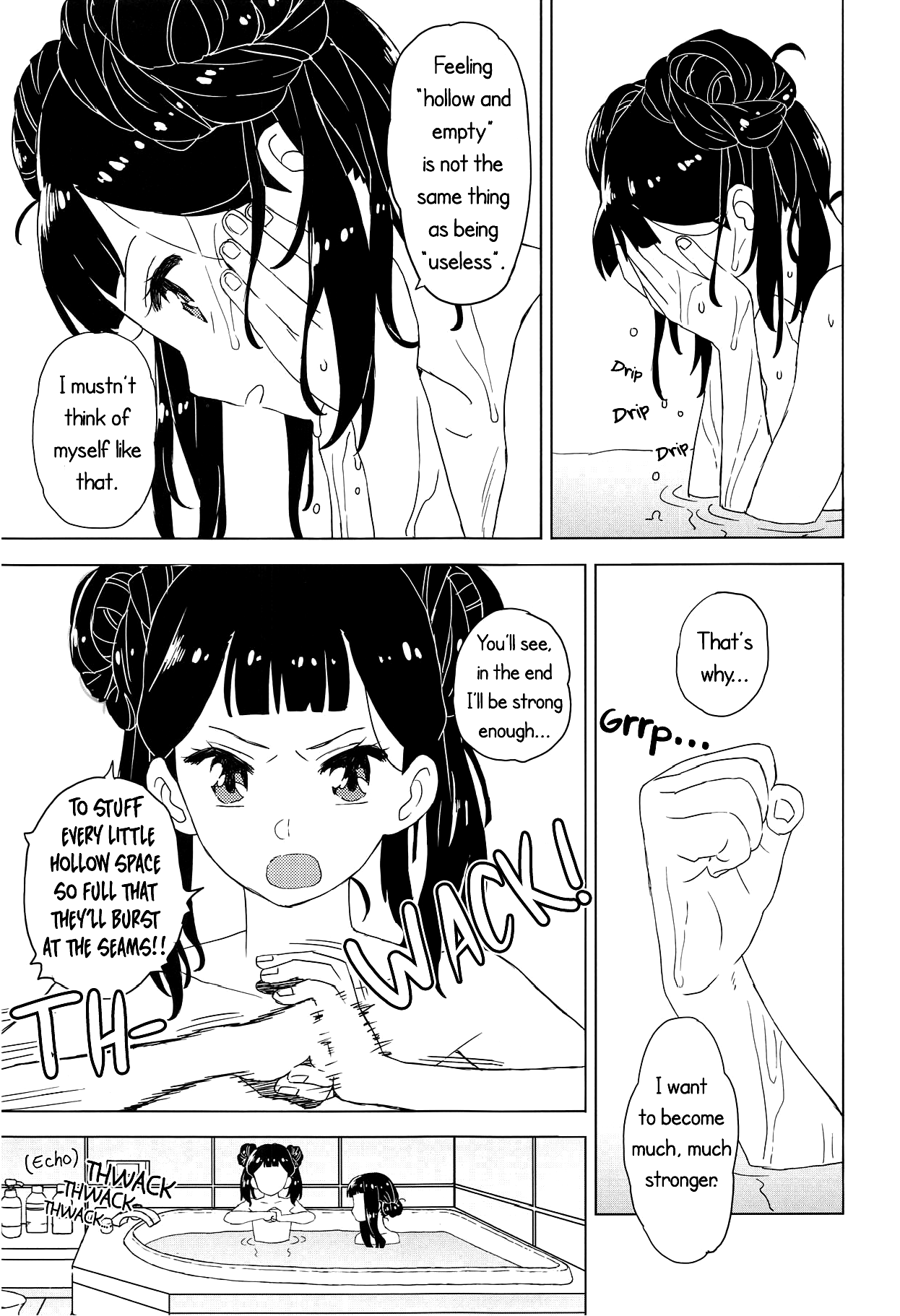 Geki 2 Gojitsu Banashi (Cardcaptor Sakura) [Workaholic] - Chapter 1 — Page 16