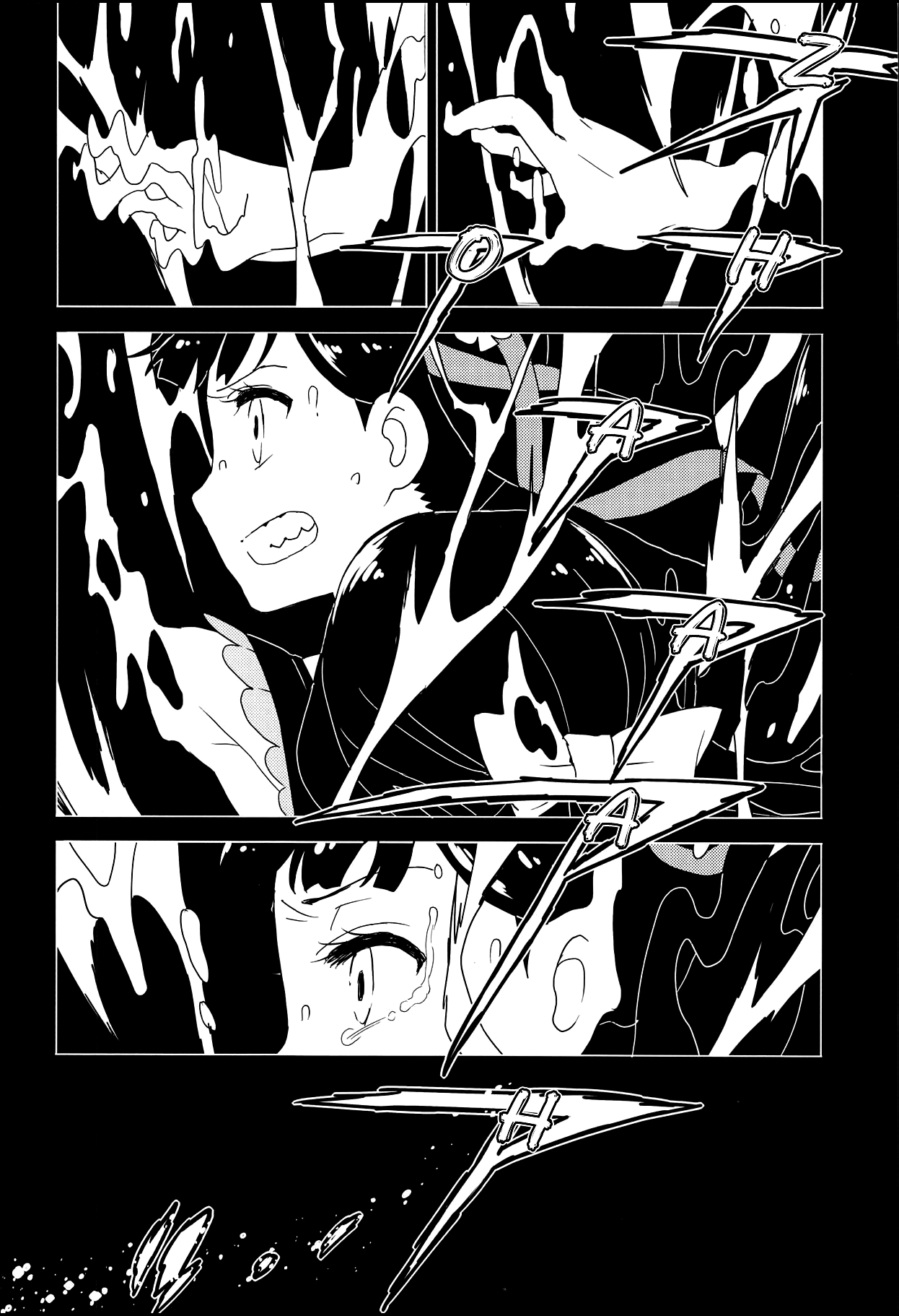 Geki 2 Gojitsu Banashi (Cardcaptor Sakura) [Workaholic] - Chapter 1 — Page 5