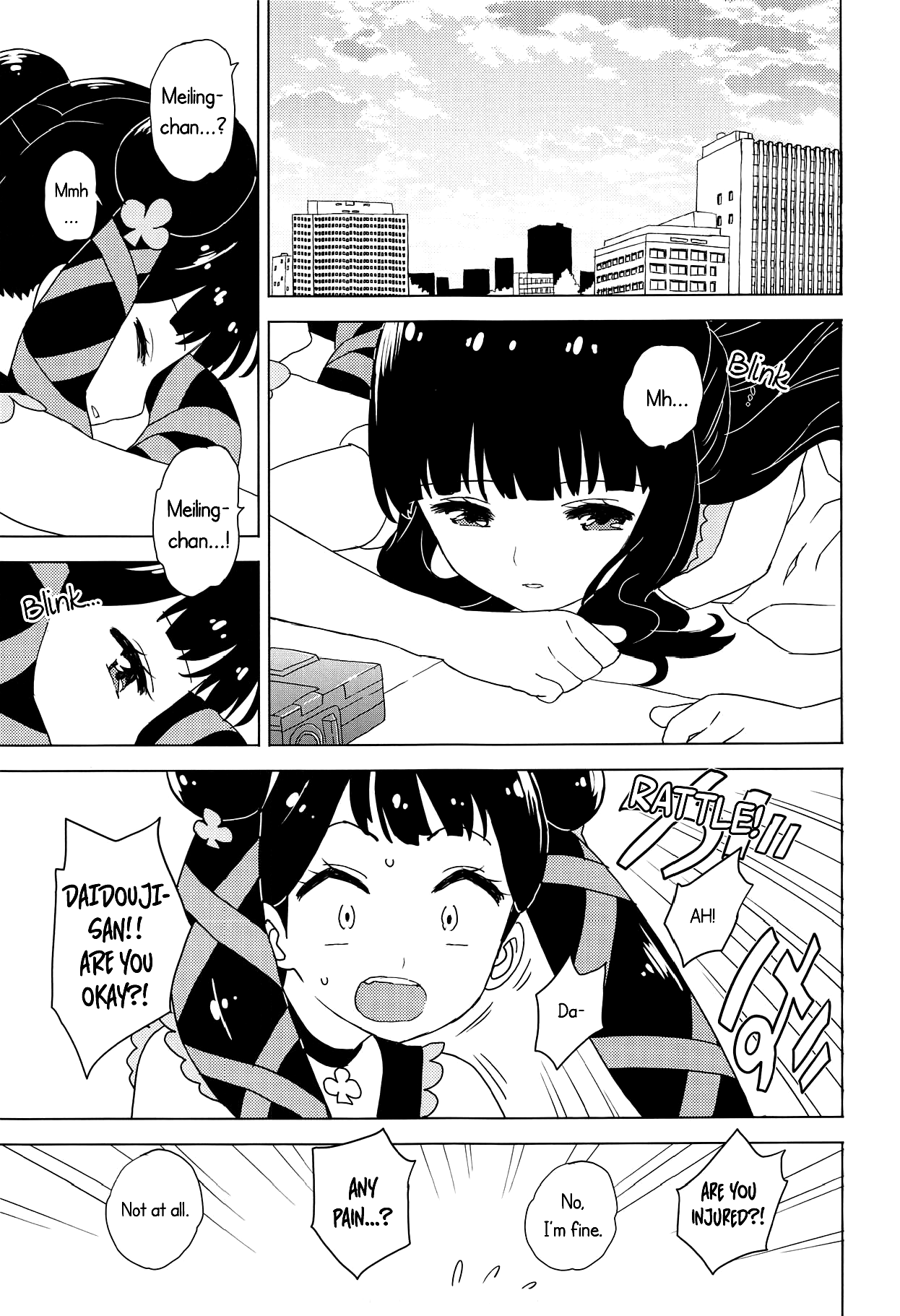 Geki 2 Gojitsu Banashi (Cardcaptor Sakura) [Workaholic] - Chapter 1 — Page 6