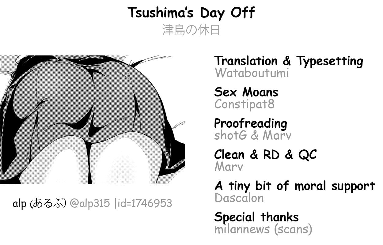 Tsushima’s Day Off (Love Live! Sunshine!!) [Alp] - Chapter 1 — Page 29