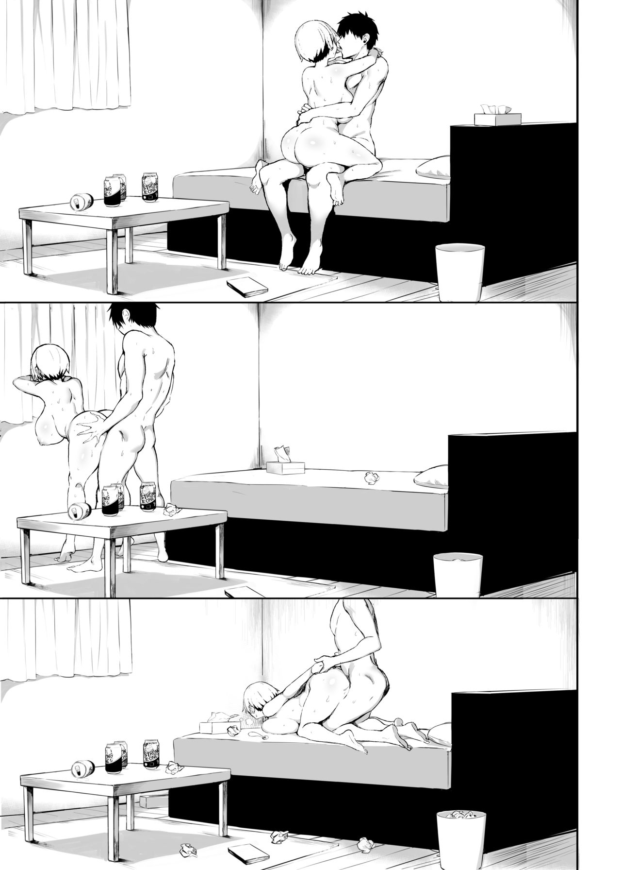 C96 Kaijoubon [Great Mosu] - Chapter 1 — Page 7