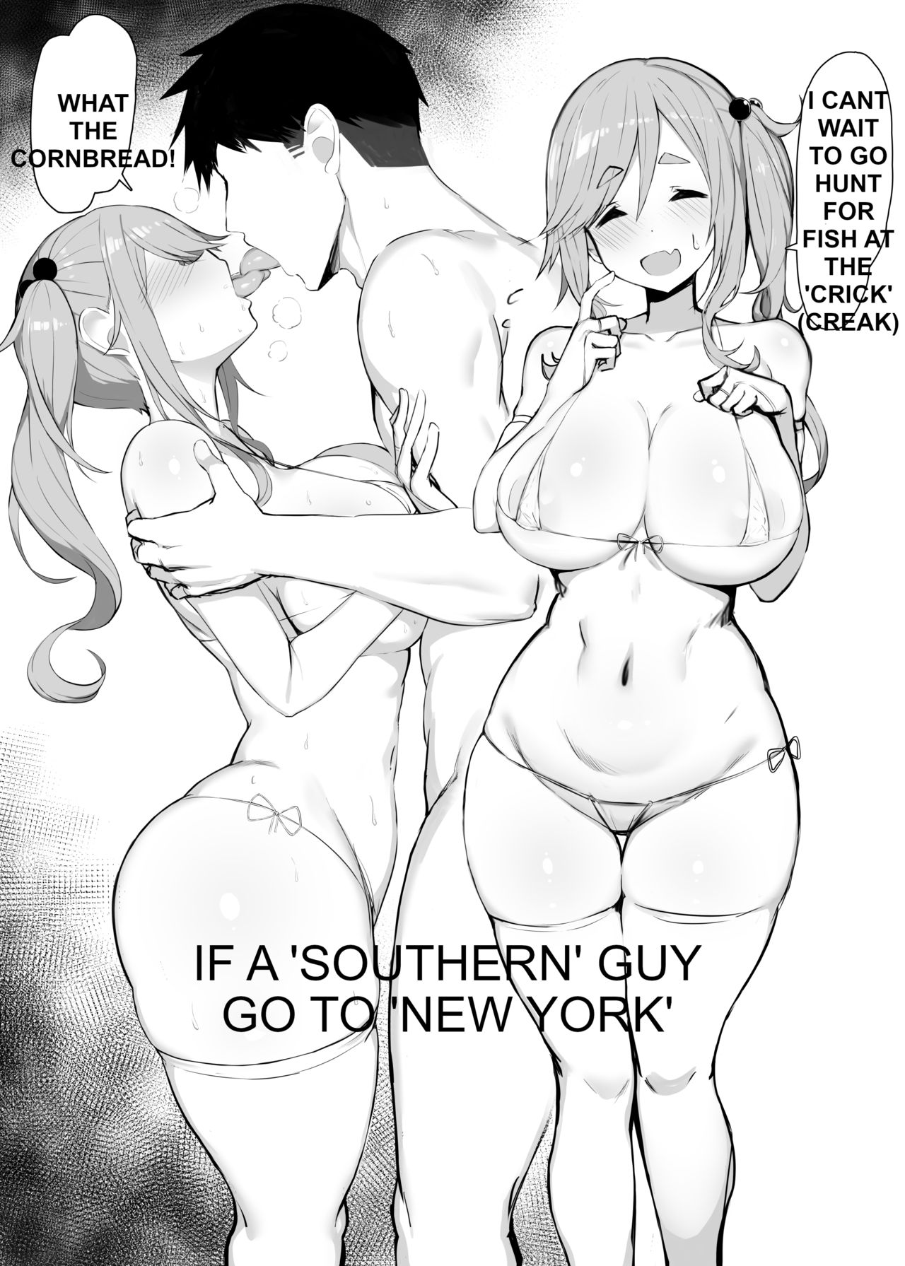 C96 Kaijoubon [Great Mosu] - Chapter 1 — Page 8