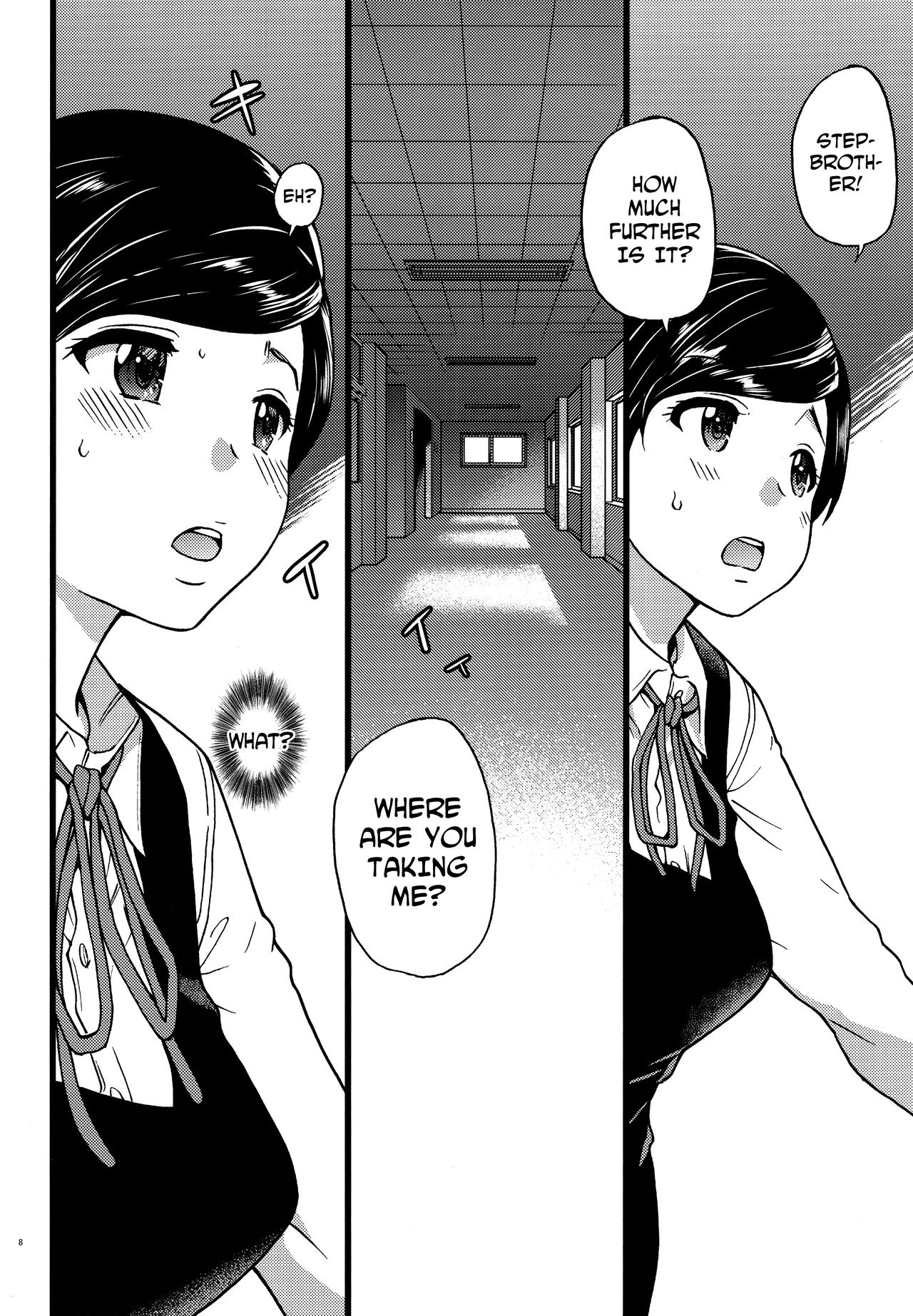 Hitozuma Saimin Conveni Nikubenki [Shiwasu no Okina] - Chapter 1 — Page 8