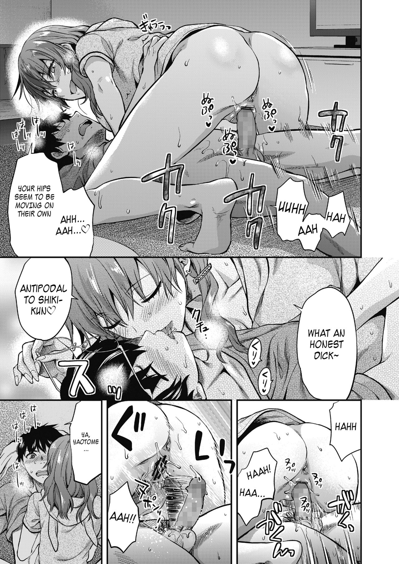 Ore wa Yaotome Ichika ga Nigate da [Yuzuki N Dash] - Chapter 1 — Page 23