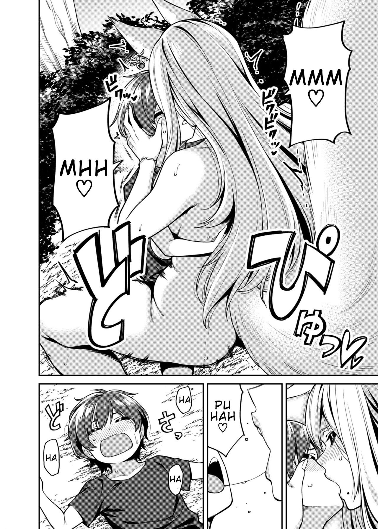 Takkun to Oni no Onee-san [Shouji Nigou] - Chapter 2 — Page 21