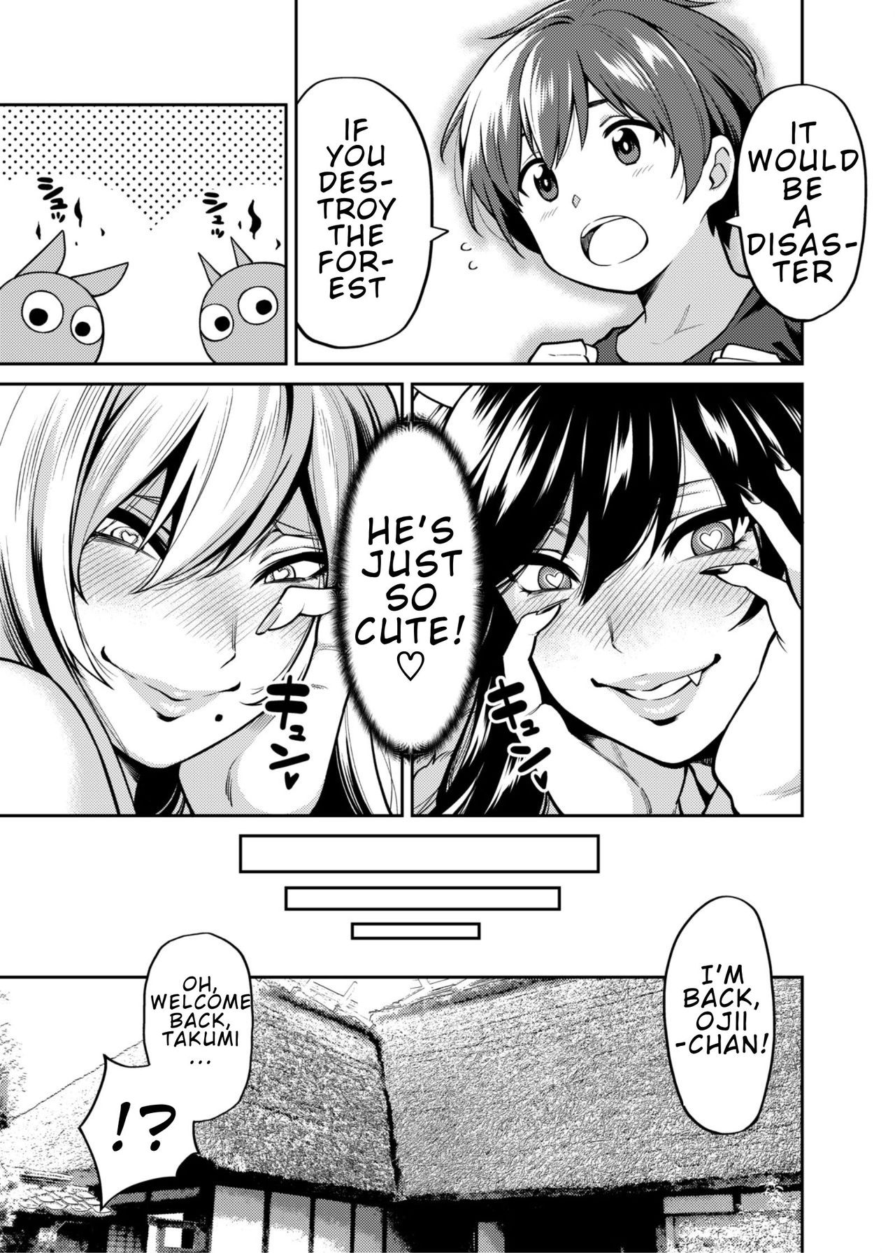 Takkun to Oni no Onee-san [Shouji Nigou] - Chapter 2 — Page 26