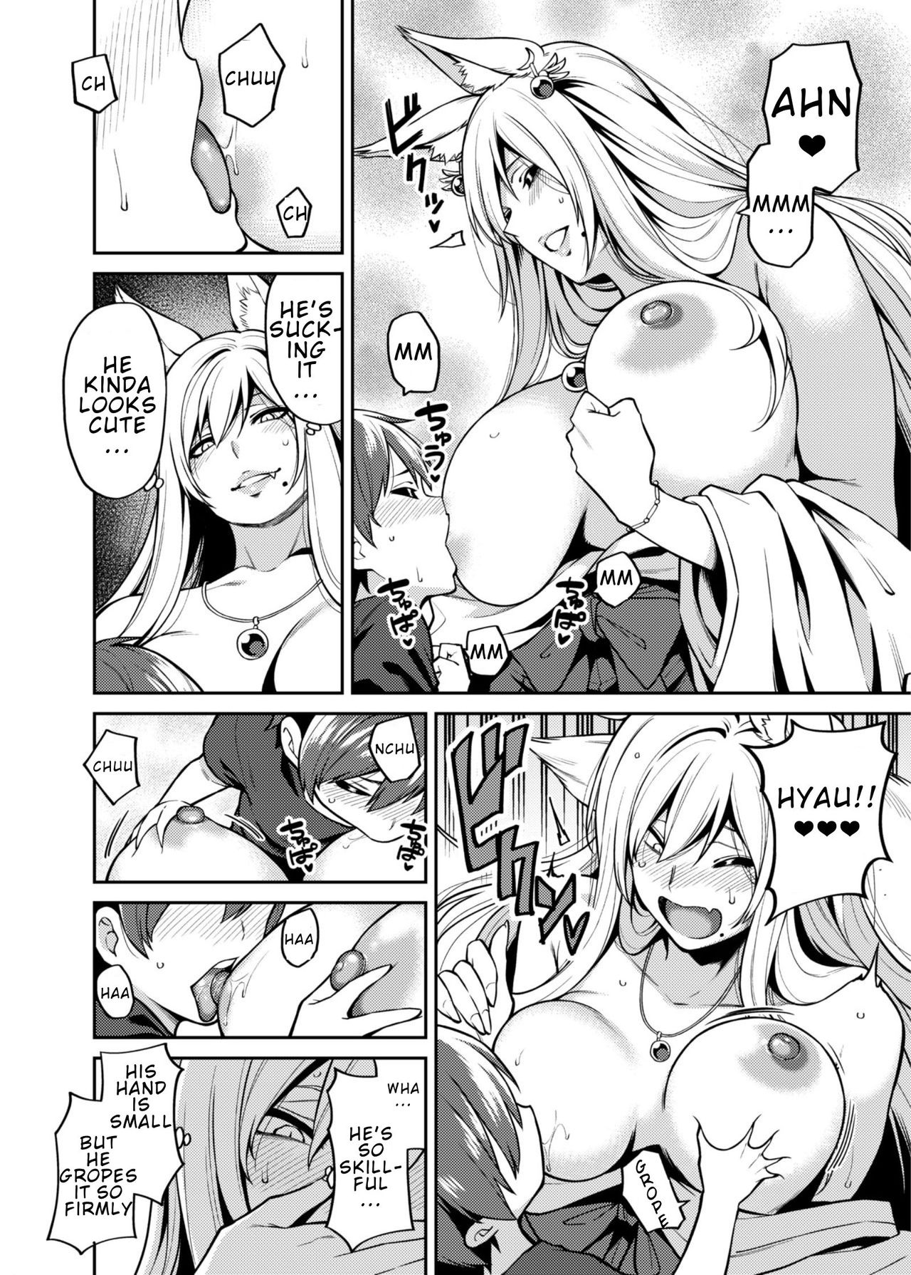 Takkun to Oni no Onee-san [Shouji Nigou] - Chapter 2 — Page 9