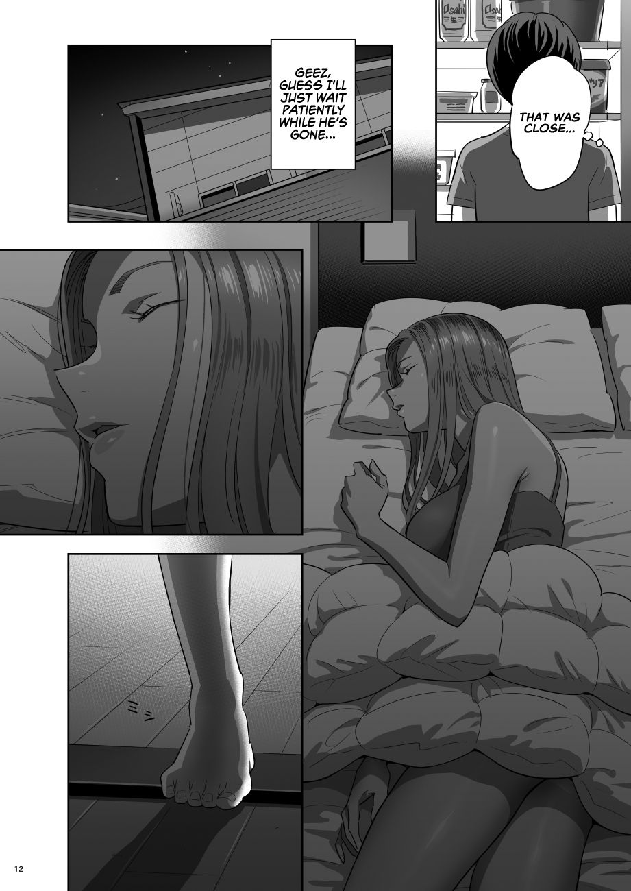 When I Suddenly Got An Ex-Gyaru As My Mother [Yukiyoshi Mamizu] - Chapter 1 — Page 12