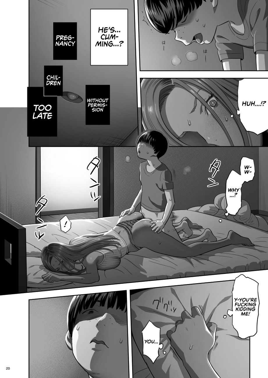 When I Suddenly Got An Ex-Gyaru As My Mother [Yukiyoshi Mamizu] - Chapter 1 — Page 20
