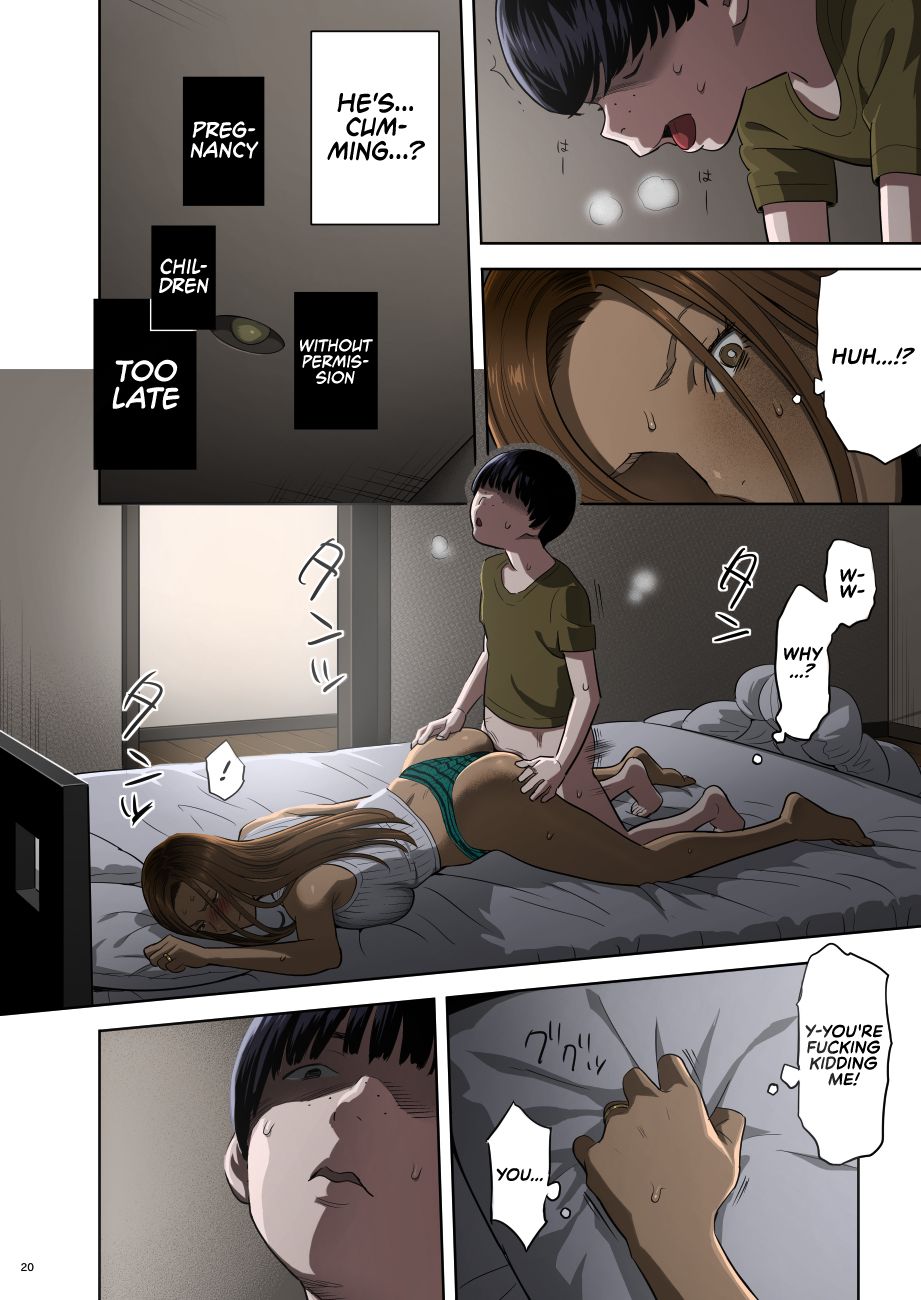 When I Suddenly Got An Ex-Gyaru As My Mother [Yukiyoshi Mamizu] - Chapter 1.5 — Page 20