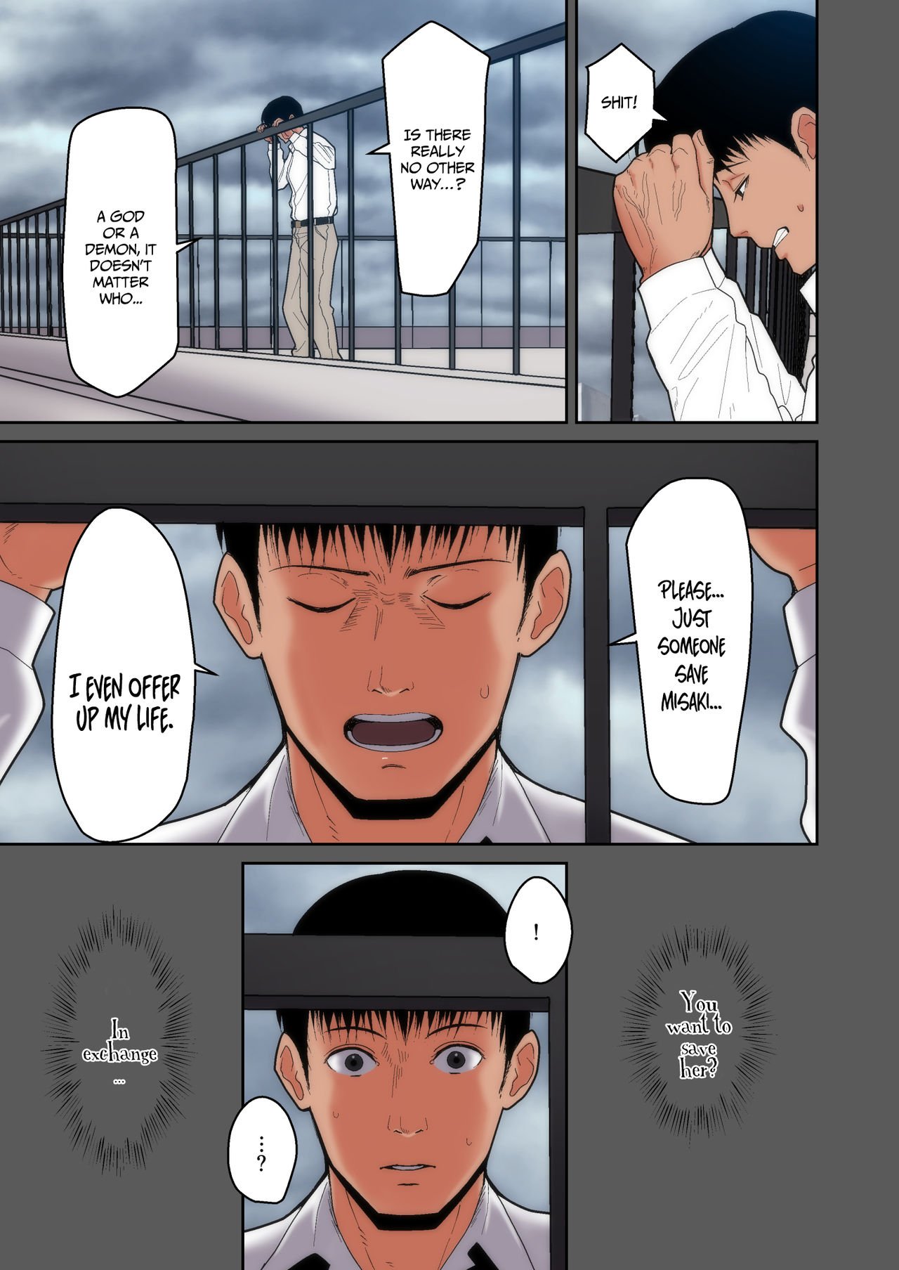 Let Me Steal Your Wife’s Feelings [Sueyuu] - Chapter 1 — Page 7