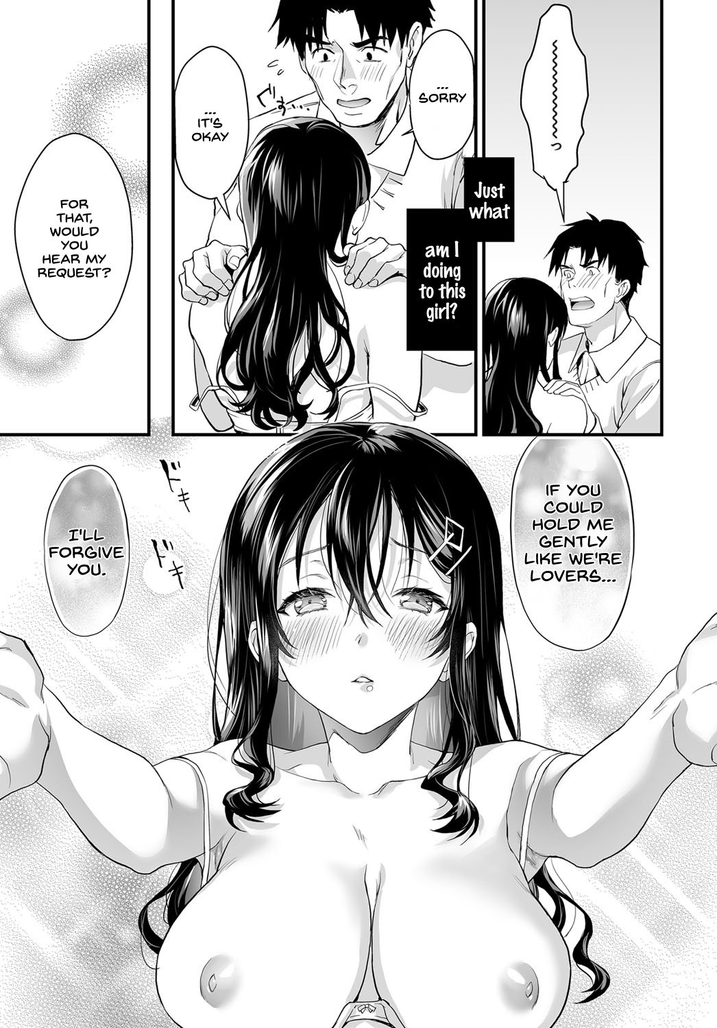 Papa Ijou Koibito Miman [Sage Joh] - Chapter 1 — Page 35