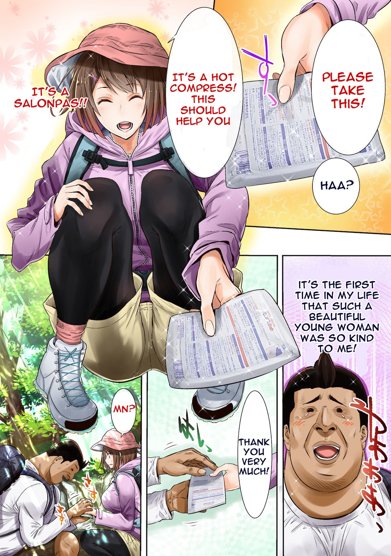Yama Girl o Aokan Shichaimashita!! [Gin Penguin] - Chapter 1 — Page 5