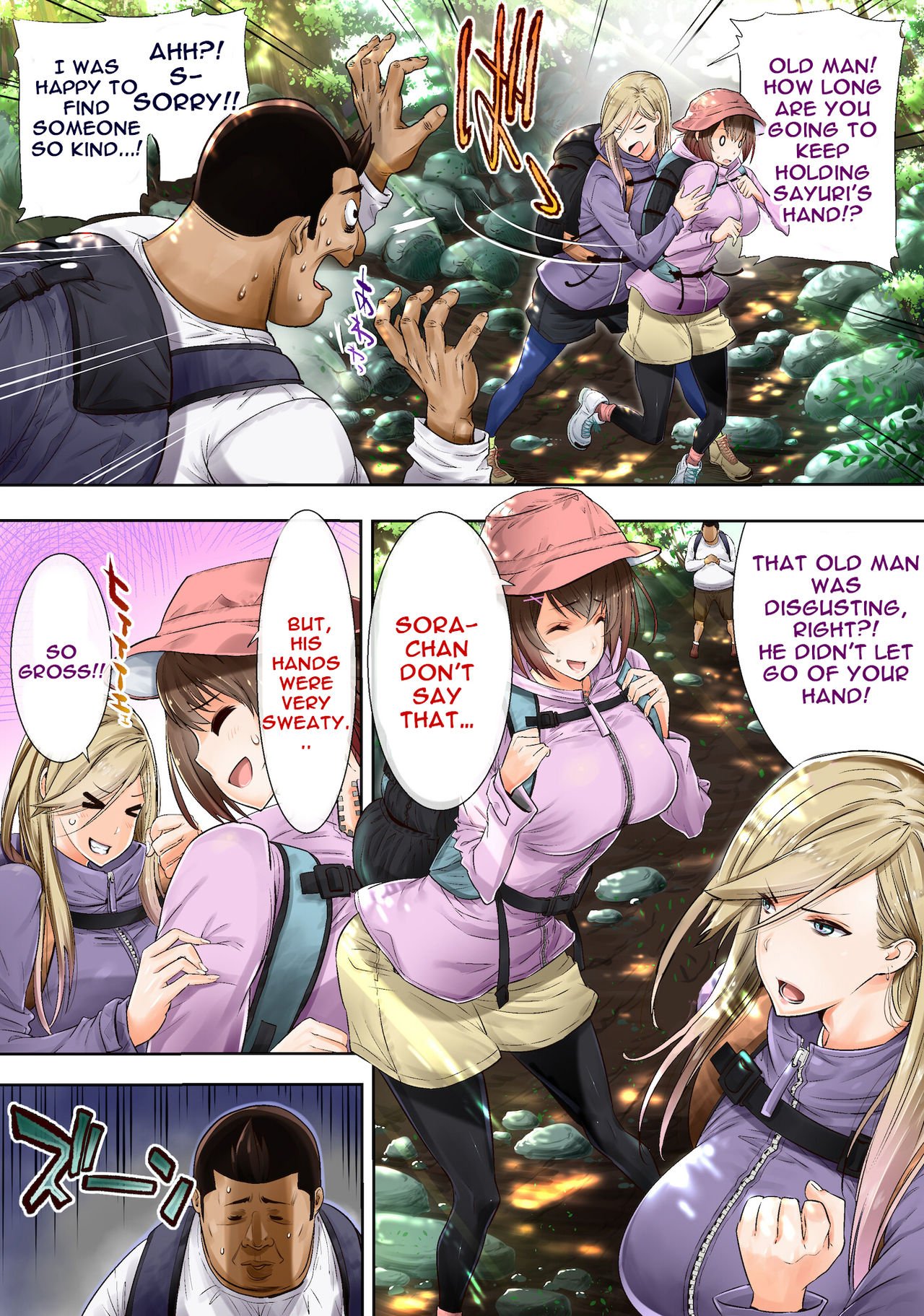 Yama Girl o Aokan Shichaimashita!! [Gin Penguin] - Chapter 1 — Page 7