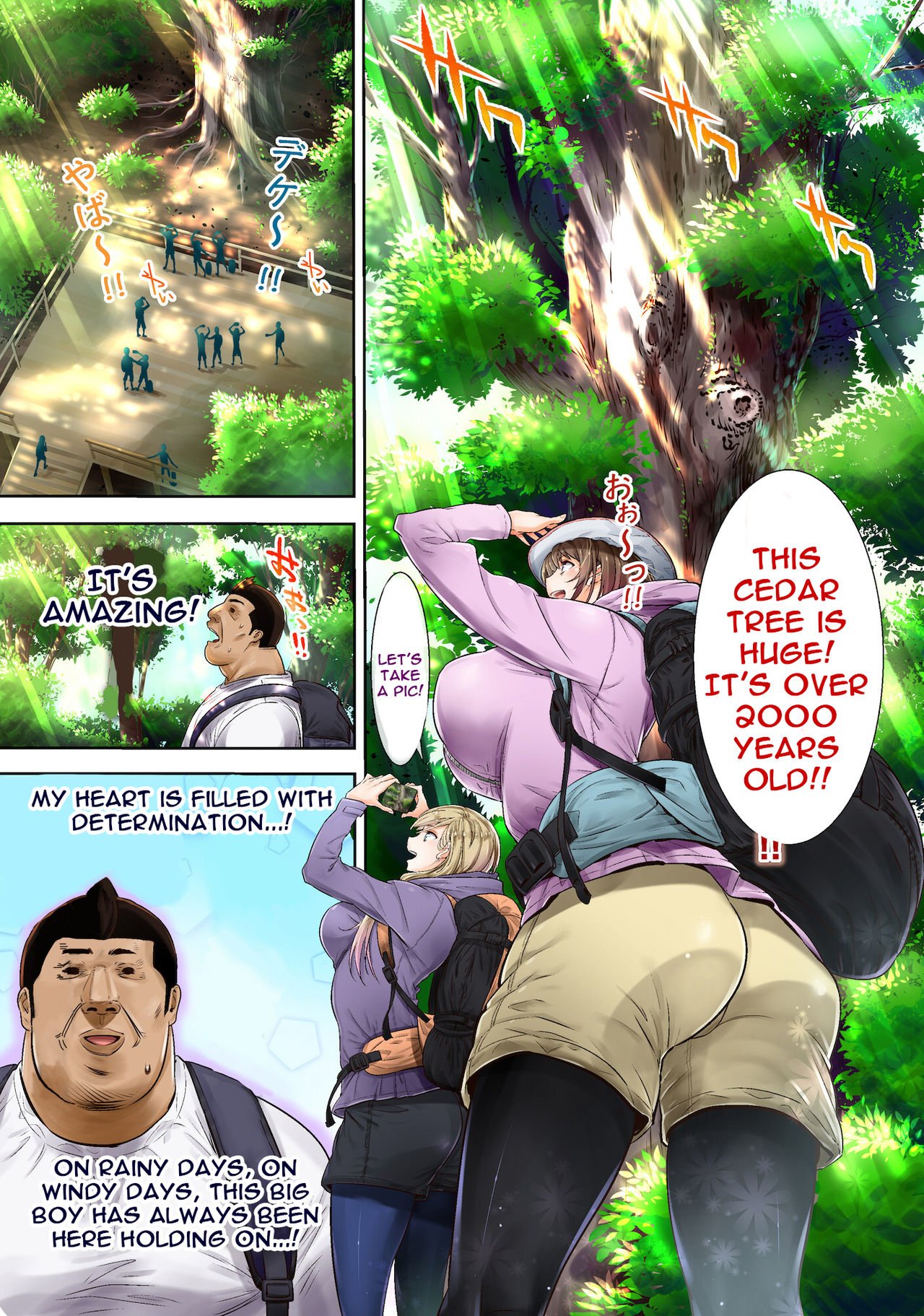 Yama Girl o Aokan Shichaimashita!! [Gin Penguin] - Chapter 1 — Page 8